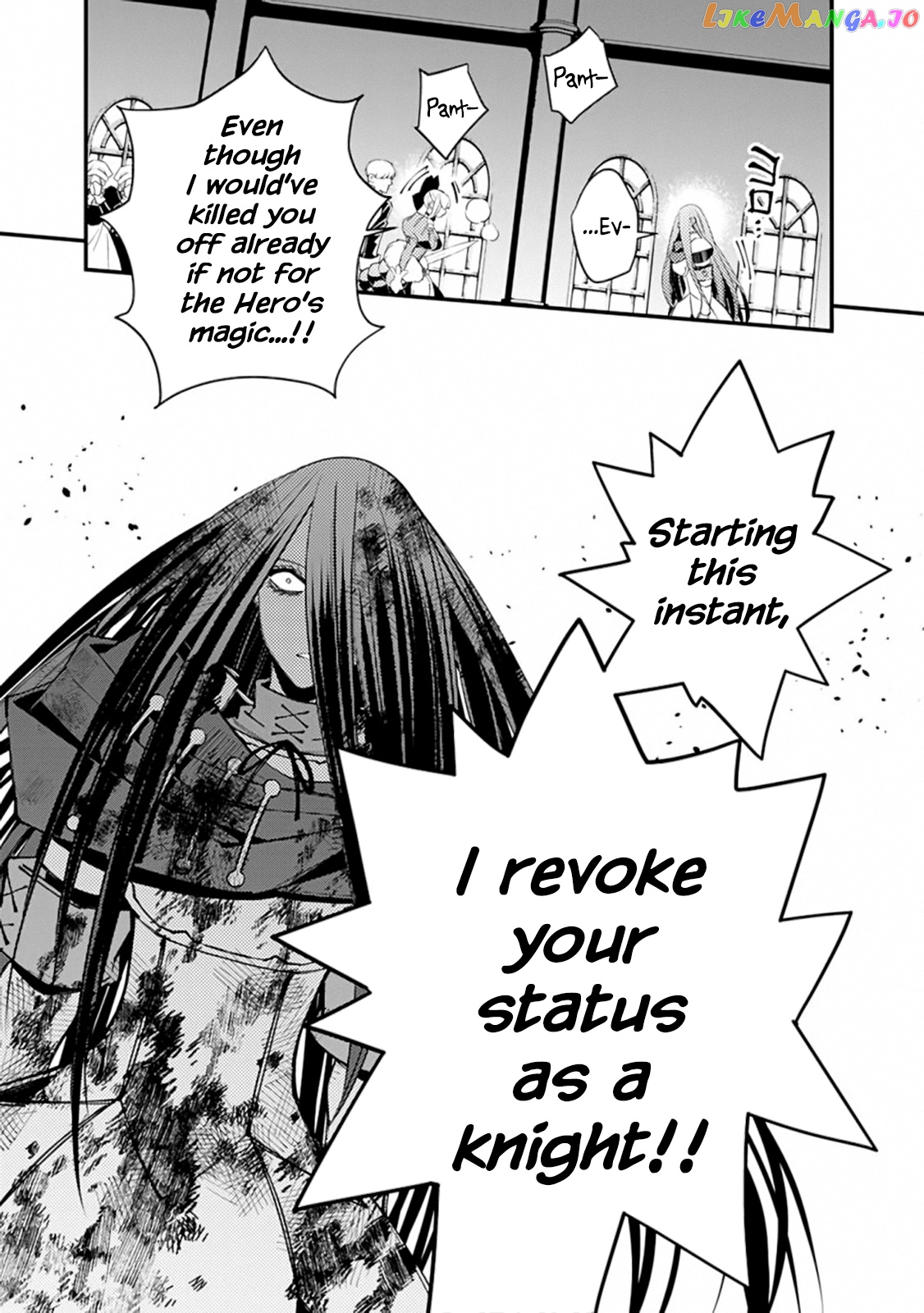 Fukushuu o Koinegau Saikyou Yuusha wa, Yami no Chikara de Senmetsu Musou Suru chapter 27 - page 14