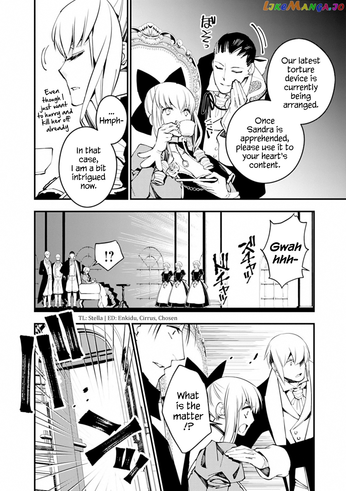 Fukushuu o Koinegau Saikyou Yuusha wa, Yami no Chikara de Senmetsu Musou Suru chapter 27 - page 2