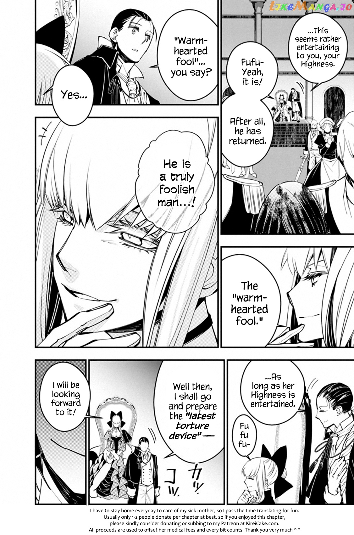 Fukushuu o Koinegau Saikyou Yuusha wa, Yami no Chikara de Senmetsu Musou Suru chapter 27 - page 23