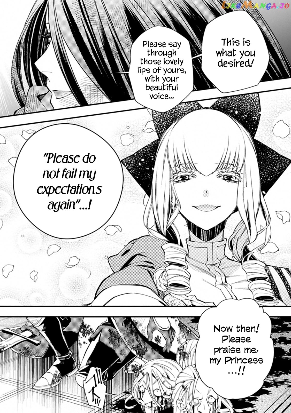 Fukushuu o Koinegau Saikyou Yuusha wa, Yami no Chikara de Senmetsu Musou Suru chapter 27 - page 8