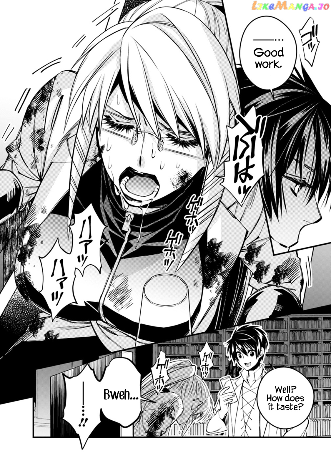 Fukushuu o Koinegau Saikyou Yuusha wa, Yami no Chikara de Senmetsu Musou Suru chapter 18 - page 15