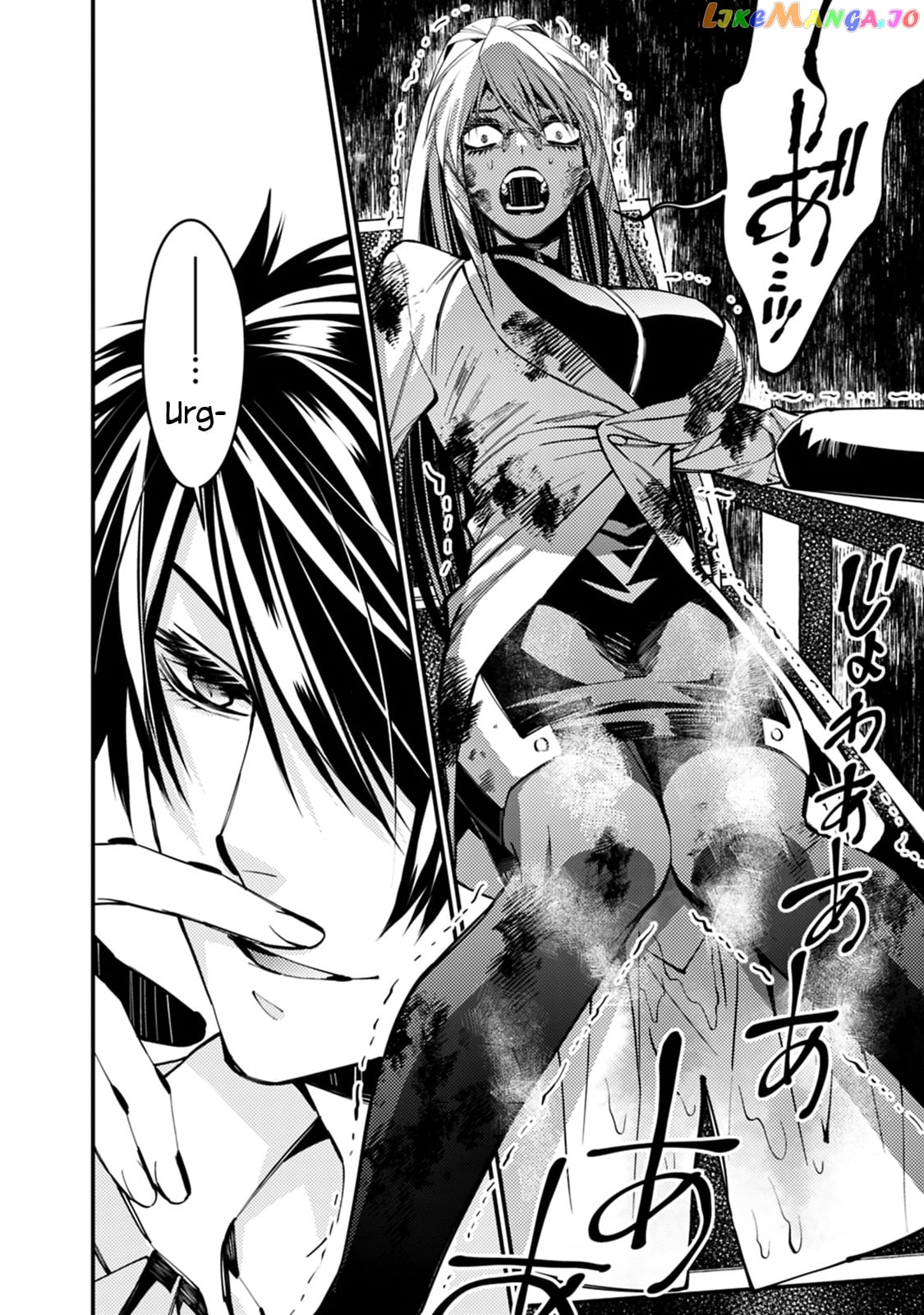 Fukushuu o Koinegau Saikyou Yuusha wa, Yami no Chikara de Senmetsu Musou Suru chapter 18 - page 17
