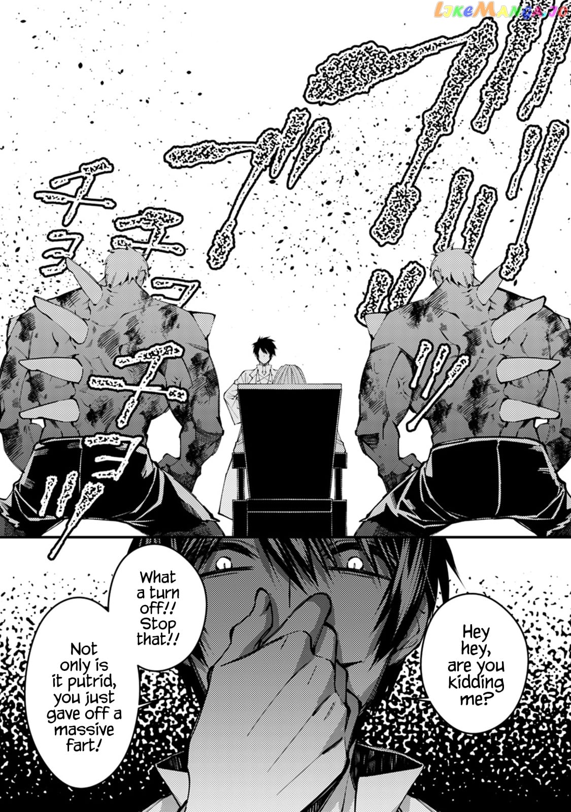 Fukushuu o Koinegau Saikyou Yuusha wa, Yami no Chikara de Senmetsu Musou Suru chapter 18 - page 19