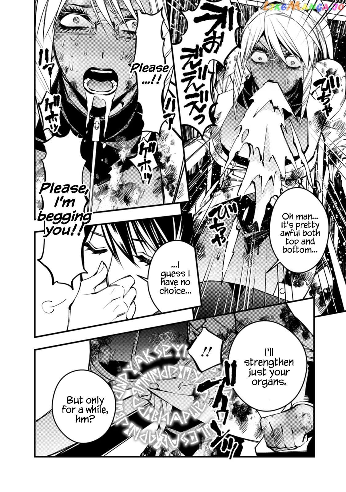 Fukushuu o Koinegau Saikyou Yuusha wa, Yami no Chikara de Senmetsu Musou Suru chapter 18 - page 21