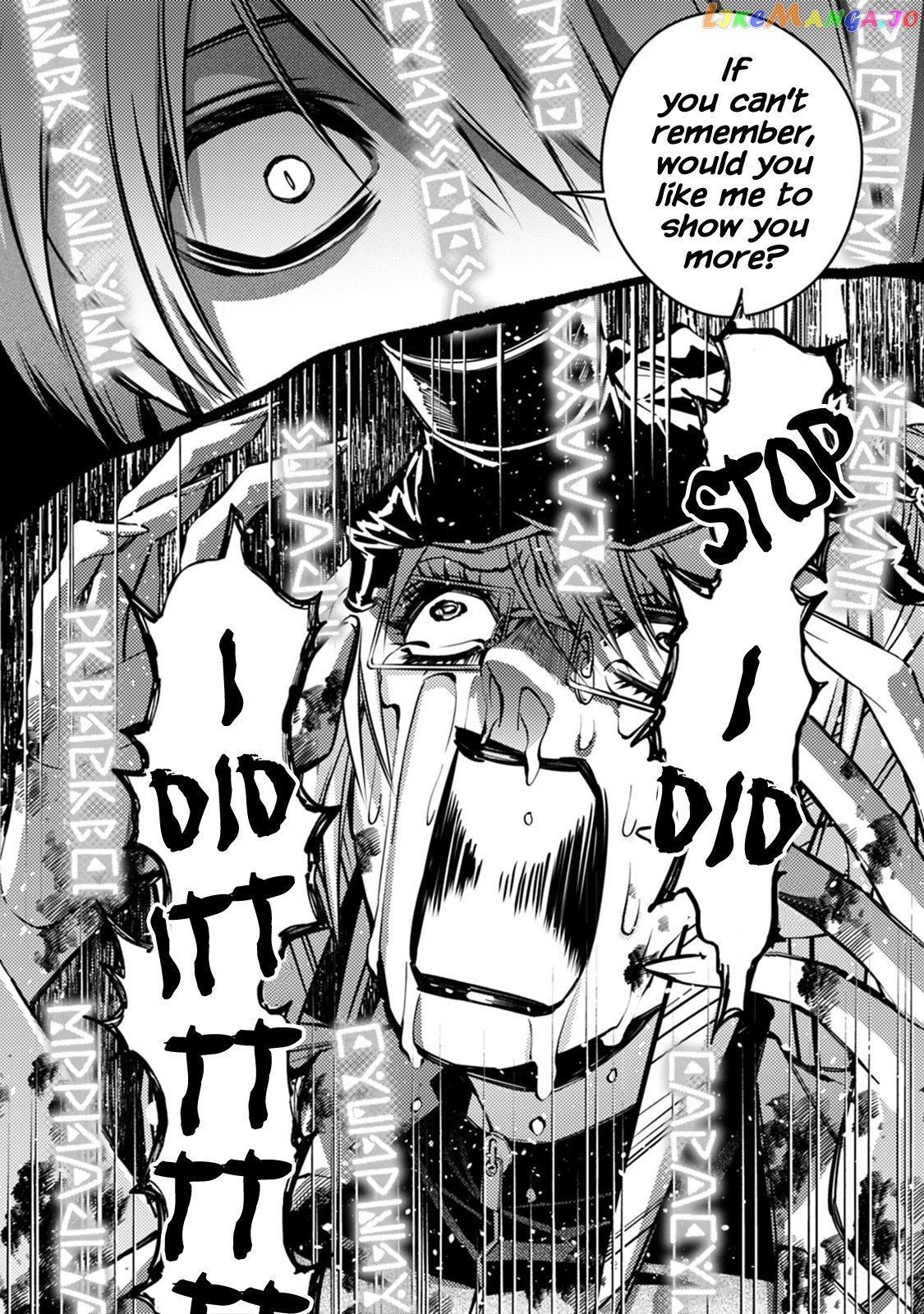 Fukushuu o Koinegau Saikyou Yuusha wa, Yami no Chikara de Senmetsu Musou Suru chapter 18 - page 5