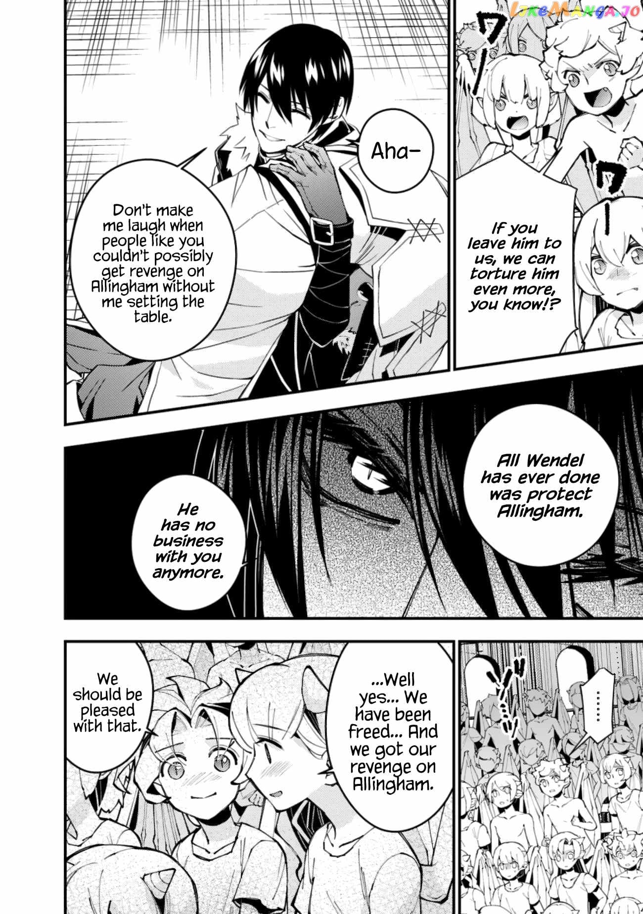 Fukushuu o Koinegau Saikyou Yuusha wa, Yami no Chikara de Senmetsu Musou Suru chapter 51 - page 2
