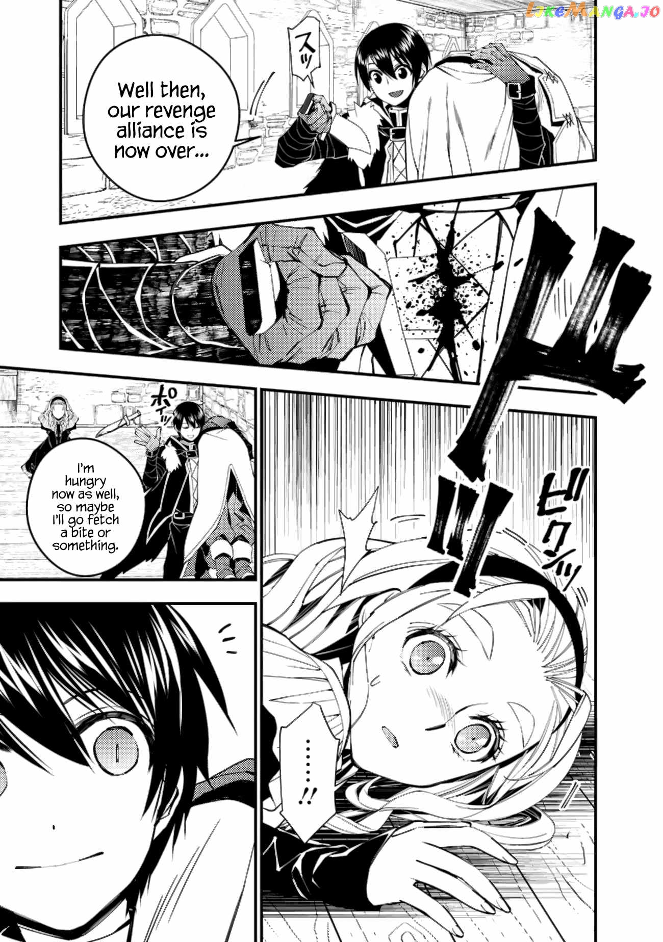 Fukushuu o Koinegau Saikyou Yuusha wa, Yami no Chikara de Senmetsu Musou Suru chapter 51 - page 5