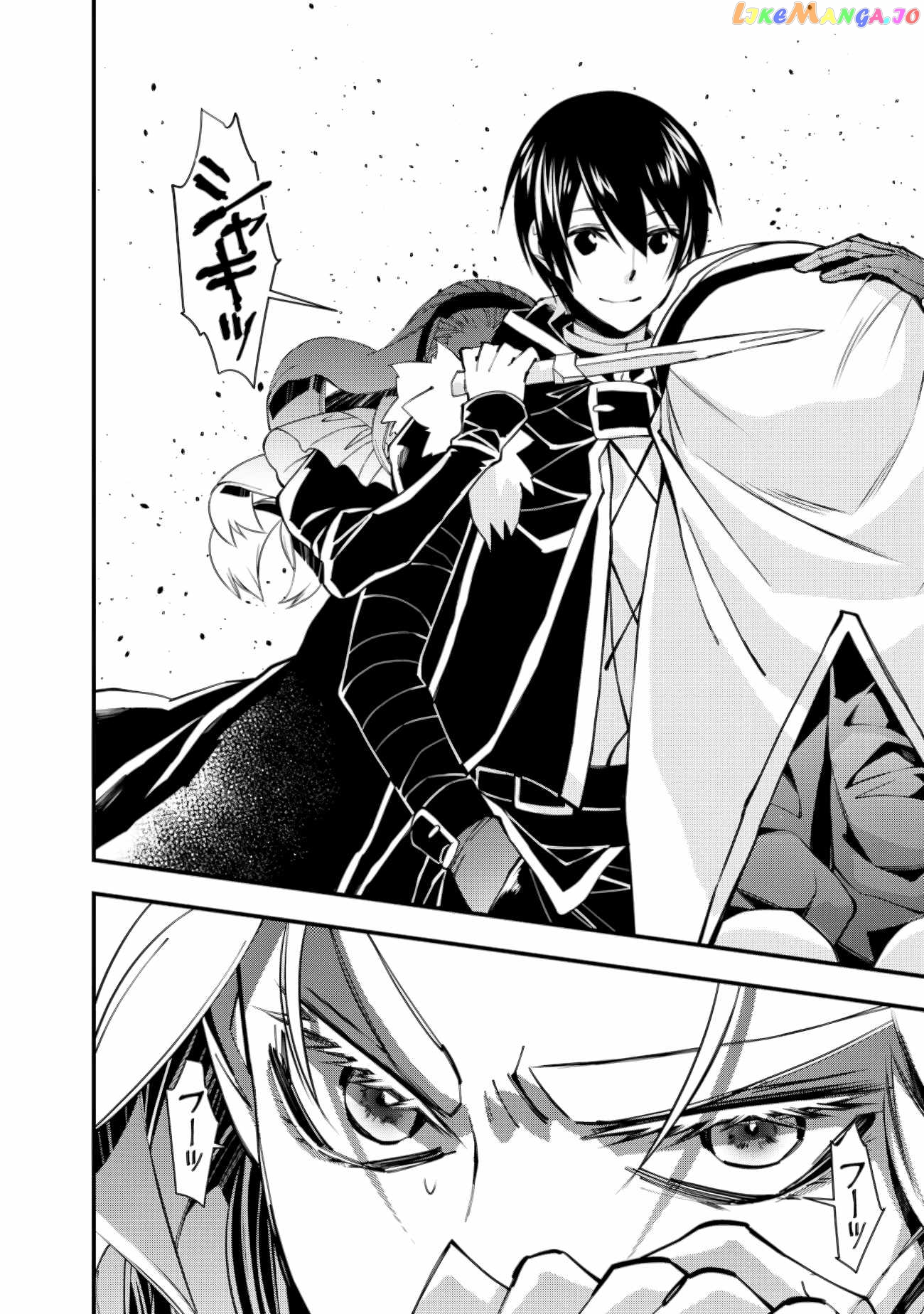 Fukushuu o Koinegau Saikyou Yuusha wa, Yami no Chikara de Senmetsu Musou Suru chapter 51 - page 6
