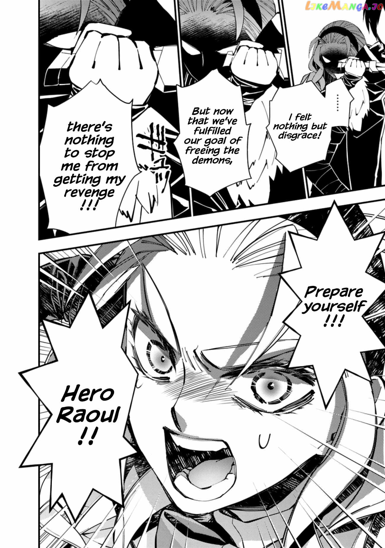 Fukushuu o Koinegau Saikyou Yuusha wa, Yami no Chikara de Senmetsu Musou Suru chapter 51 - page 8