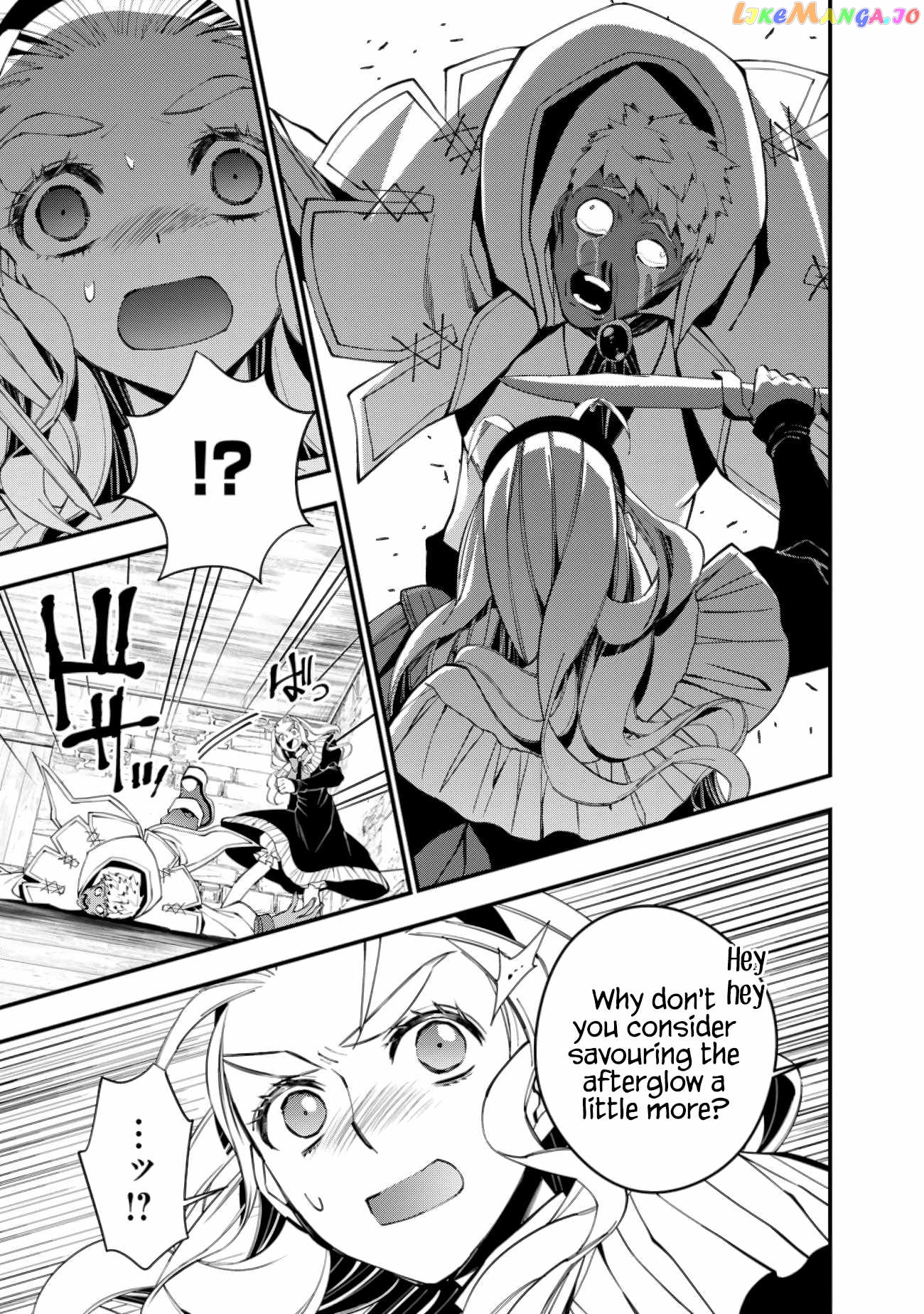 Fukushuu o Koinegau Saikyou Yuusha wa, Yami no Chikara de Senmetsu Musou Suru chapter 51 - page 9