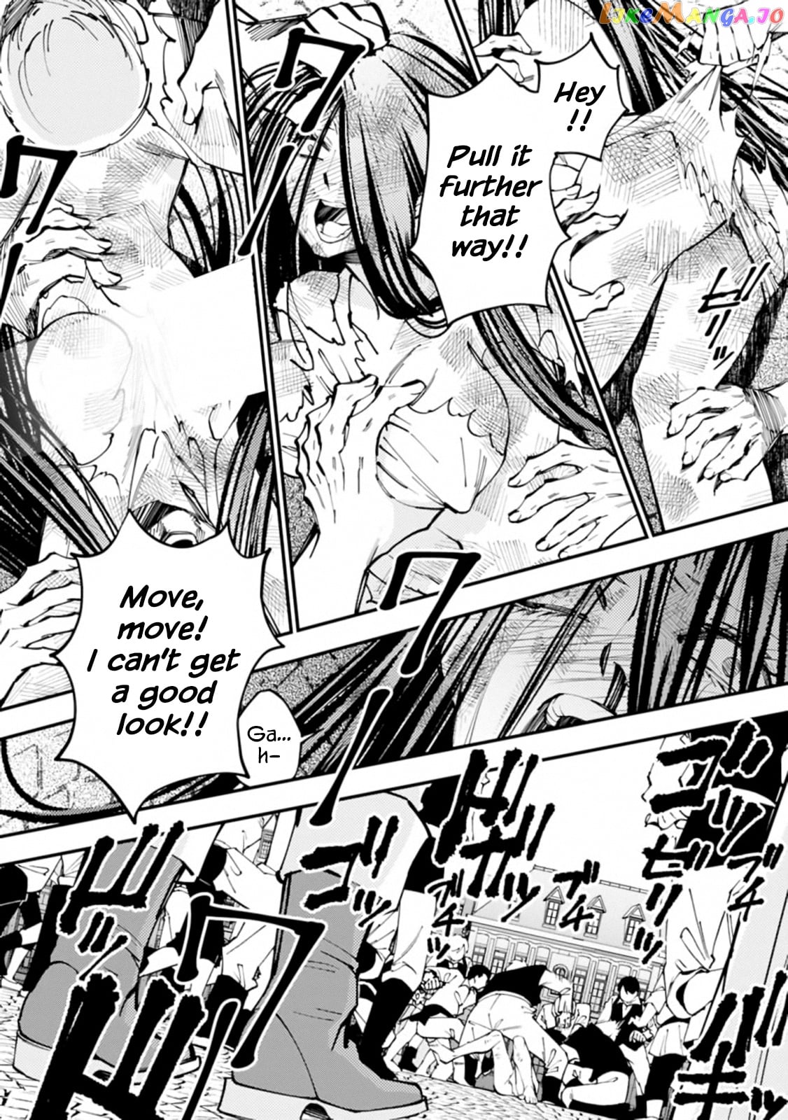 Fukushuu o Koinegau Saikyou Yuusha wa, Yami no Chikara de Senmetsu Musou Suru chapter 28 - page 17