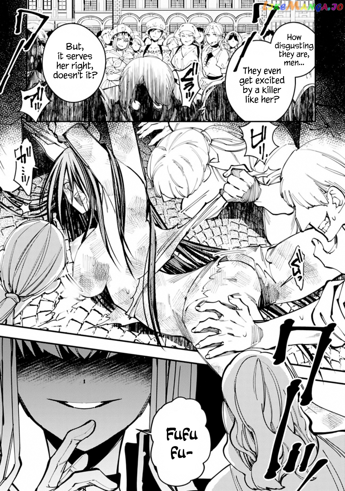 Fukushuu o Koinegau Saikyou Yuusha wa, Yami no Chikara de Senmetsu Musou Suru chapter 28 - page 18