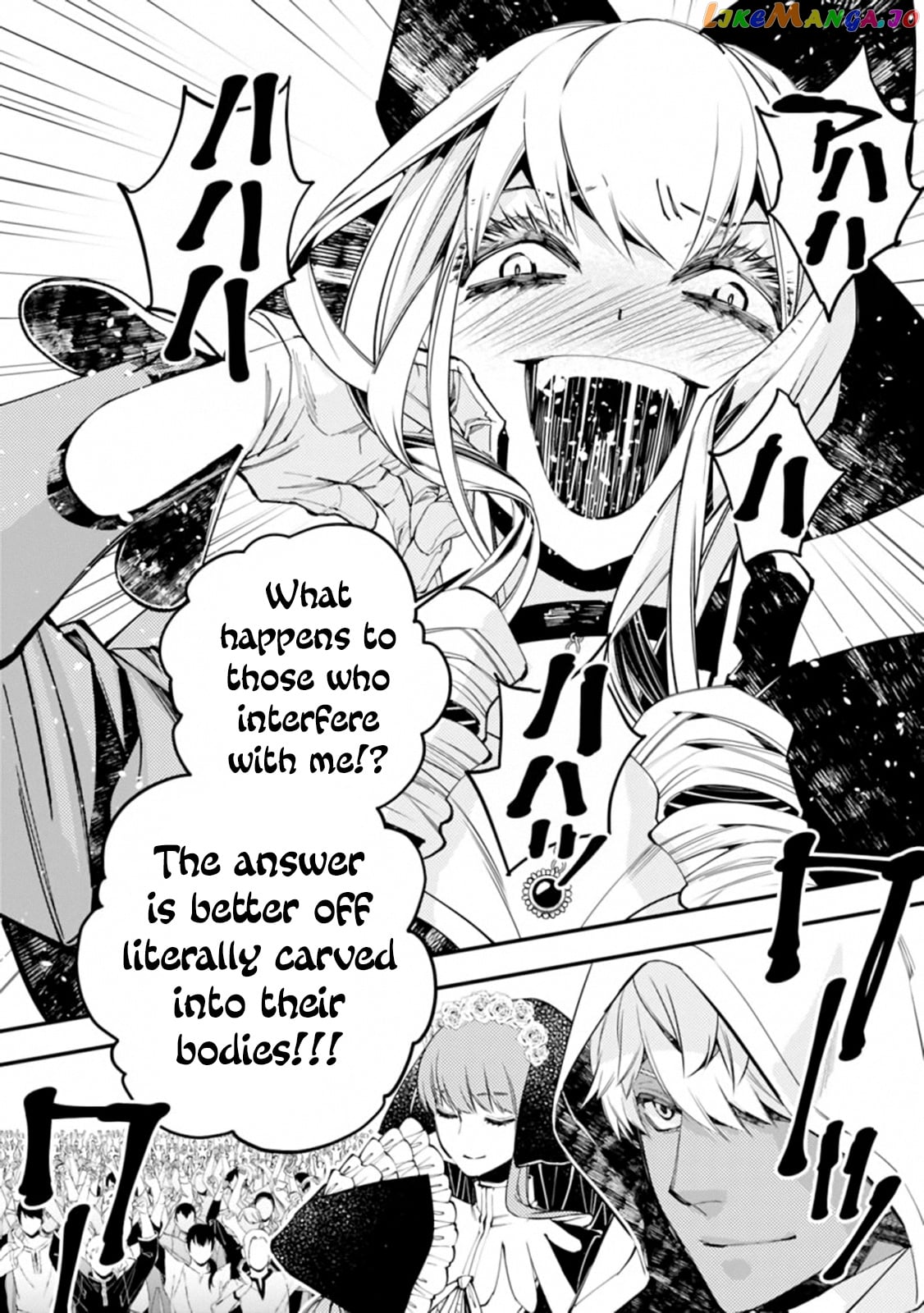 Fukushuu o Koinegau Saikyou Yuusha wa, Yami no Chikara de Senmetsu Musou Suru chapter 28 - page 19