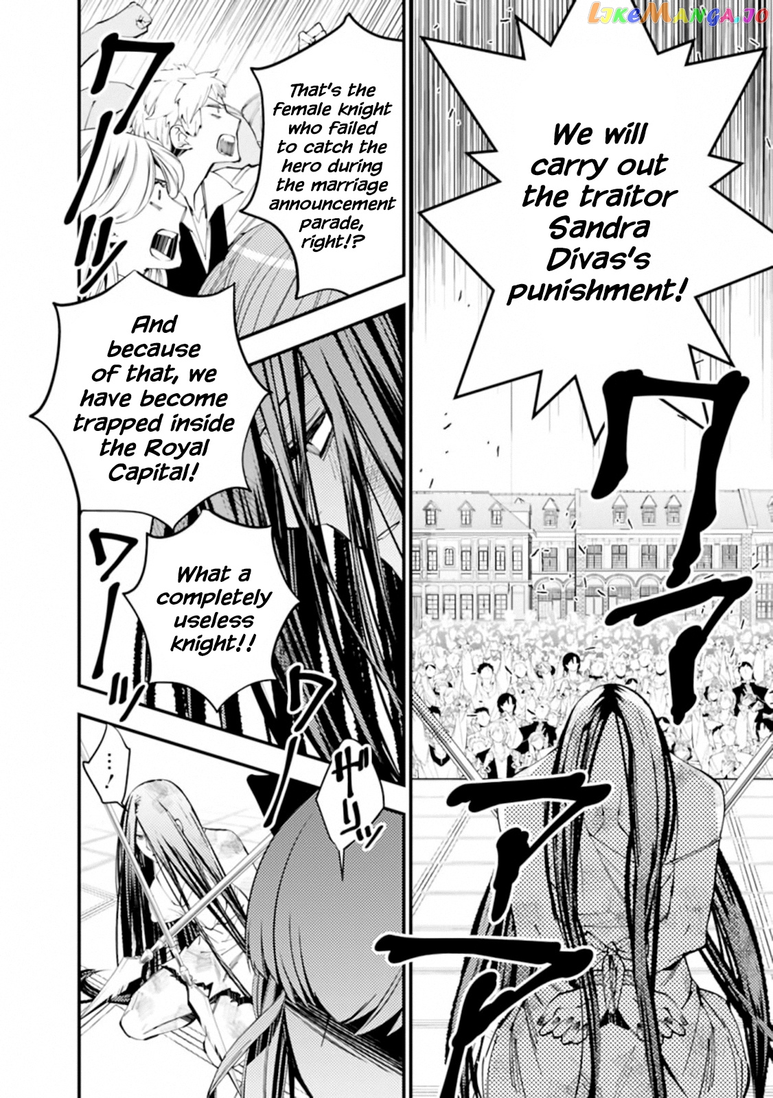 Fukushuu o Koinegau Saikyou Yuusha wa, Yami no Chikara de Senmetsu Musou Suru chapter 28 - page 2