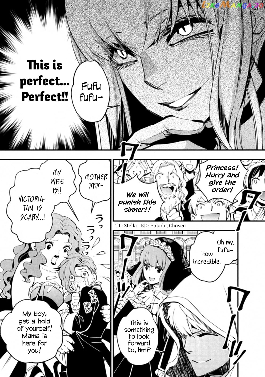 Fukushuu o Koinegau Saikyou Yuusha wa, Yami no Chikara de Senmetsu Musou Suru chapter 28 - page 7