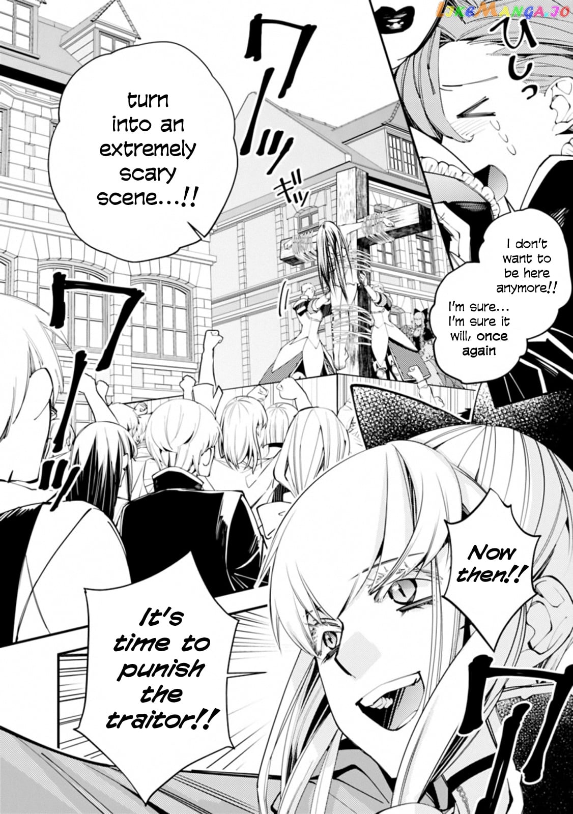 Fukushuu o Koinegau Saikyou Yuusha wa, Yami no Chikara de Senmetsu Musou Suru chapter 28 - page 8