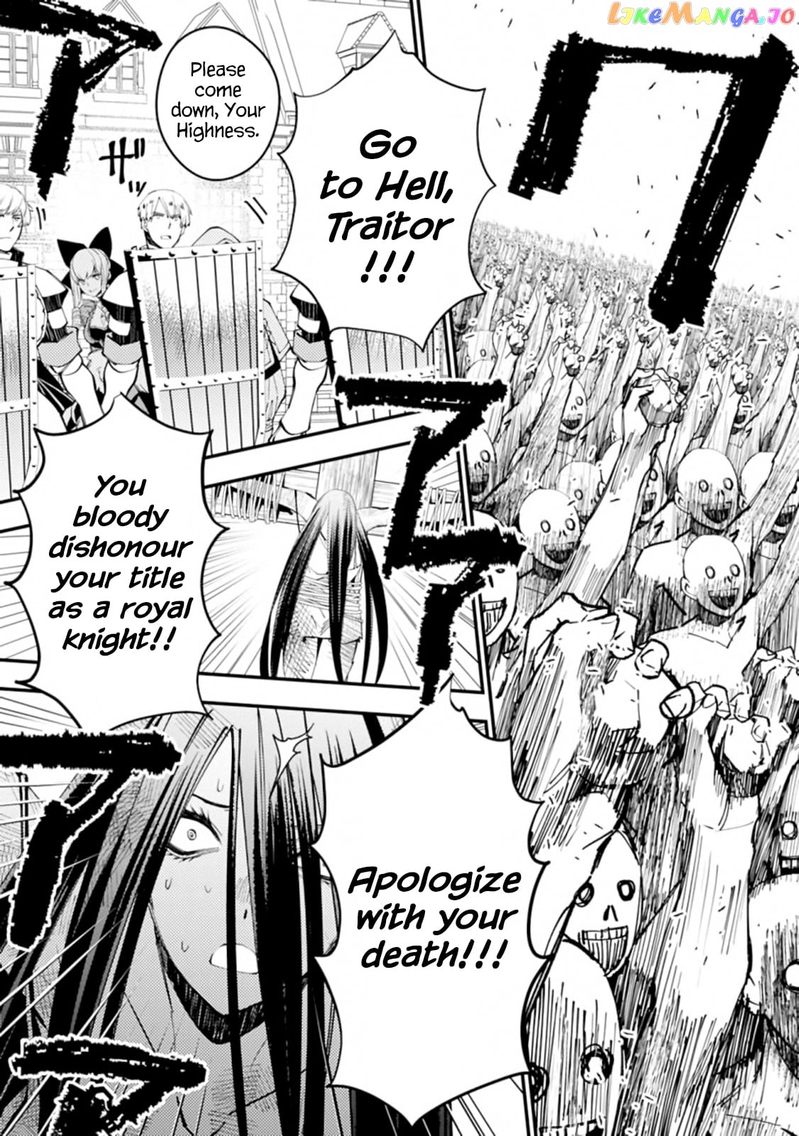 Fukushuu o Koinegau Saikyou Yuusha wa, Yami no Chikara de Senmetsu Musou Suru chapter 28 - page 9