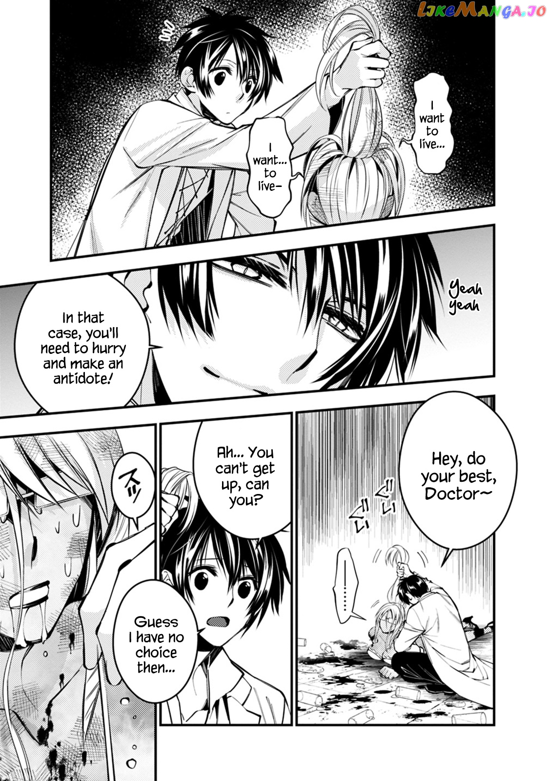 Fukushuu o Koinegau Saikyou Yuusha wa, Yami no Chikara de Senmetsu Musou Suru chapter 19 - page 15