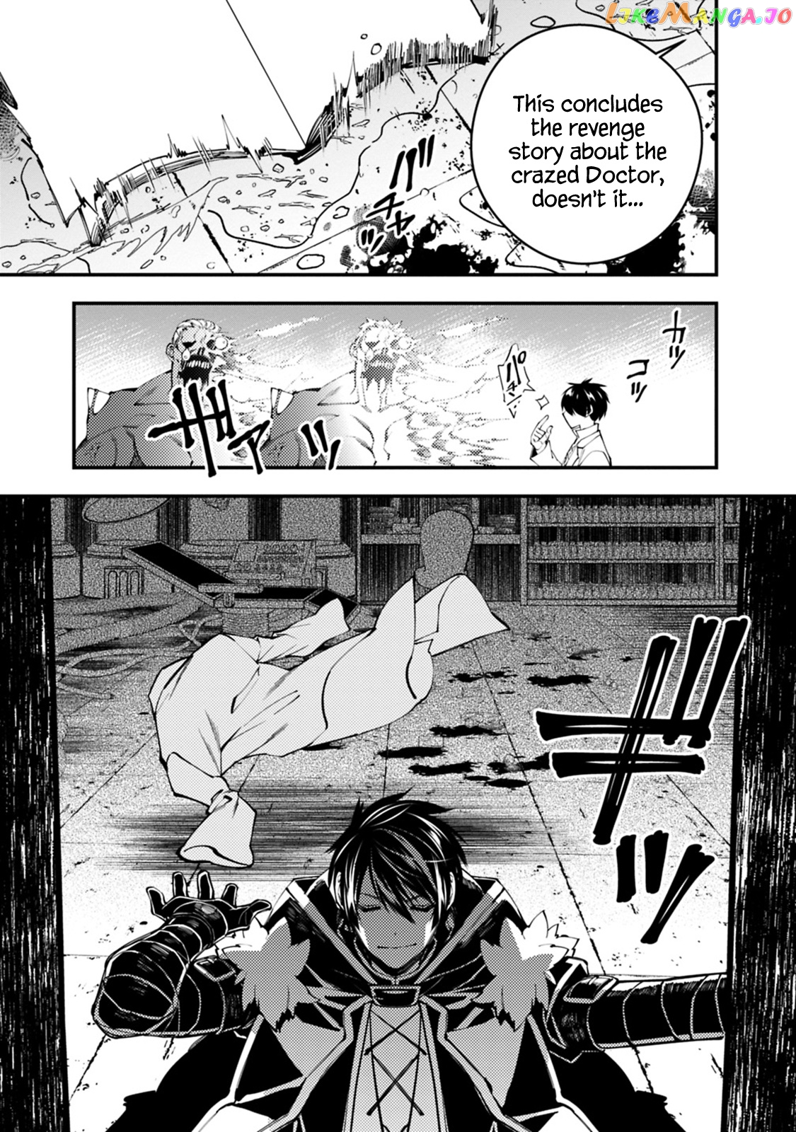 Fukushuu o Koinegau Saikyou Yuusha wa, Yami no Chikara de Senmetsu Musou Suru chapter 19 - page 19