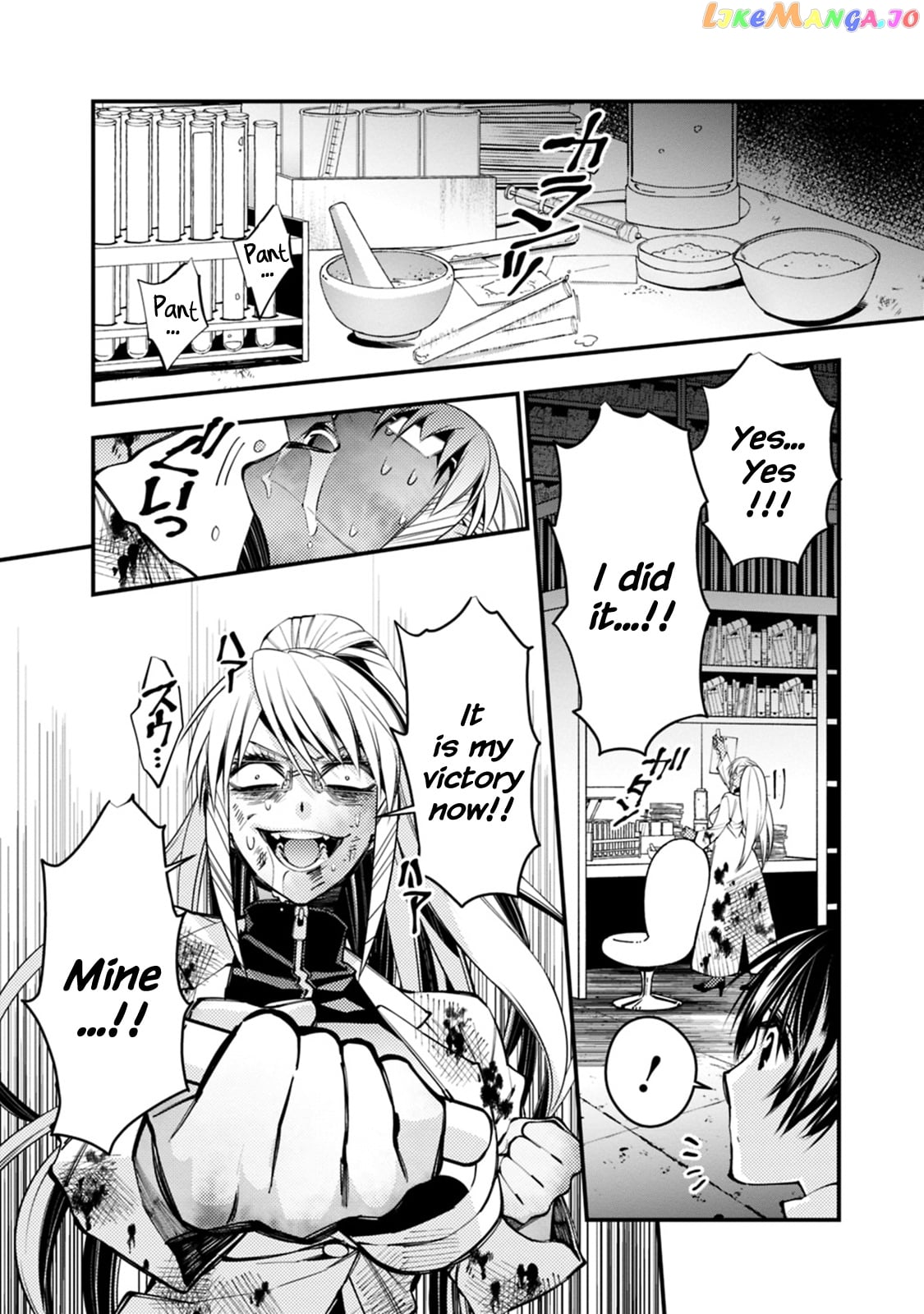 Fukushuu o Koinegau Saikyou Yuusha wa, Yami no Chikara de Senmetsu Musou Suru chapter 19 - page 4