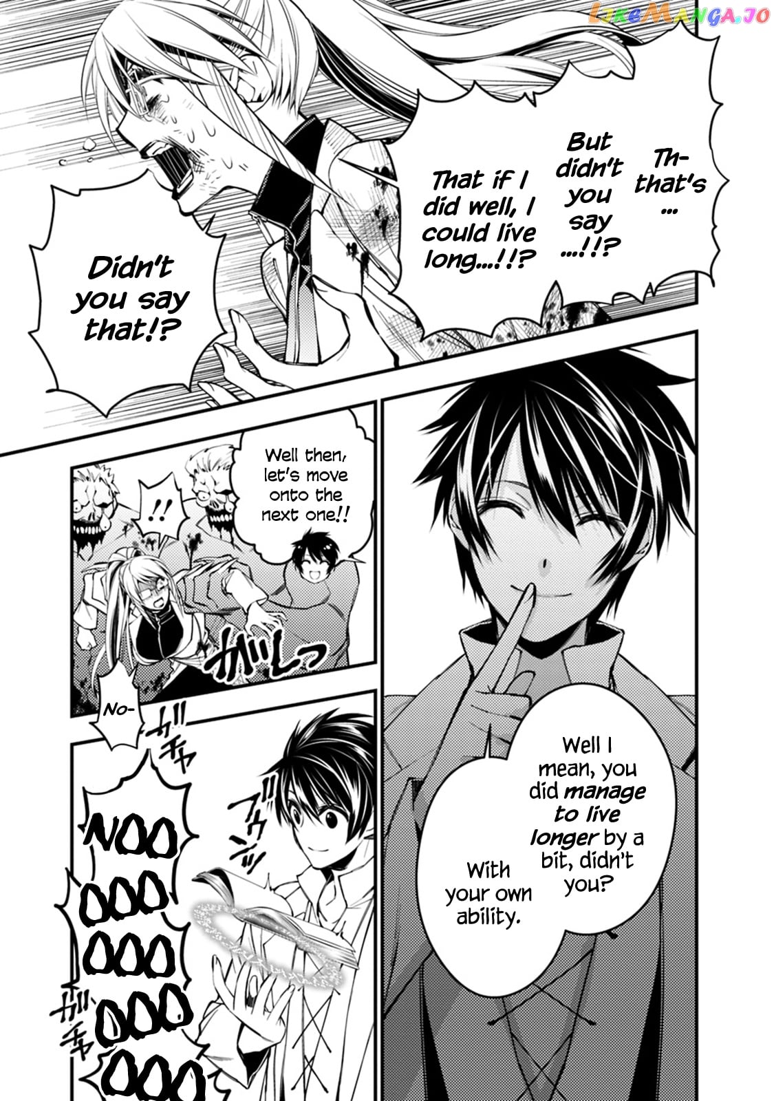 Fukushuu o Koinegau Saikyou Yuusha wa, Yami no Chikara de Senmetsu Musou Suru chapter 19 - page 7