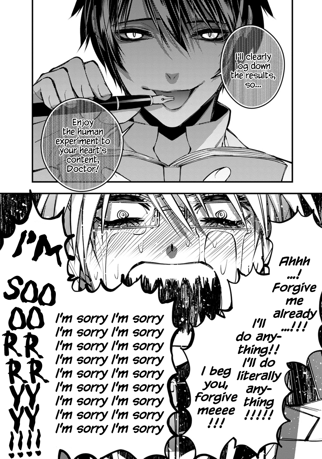 Fukushuu o Koinegau Saikyou Yuusha wa, Yami no Chikara de Senmetsu Musou Suru chapter 19 - page 8