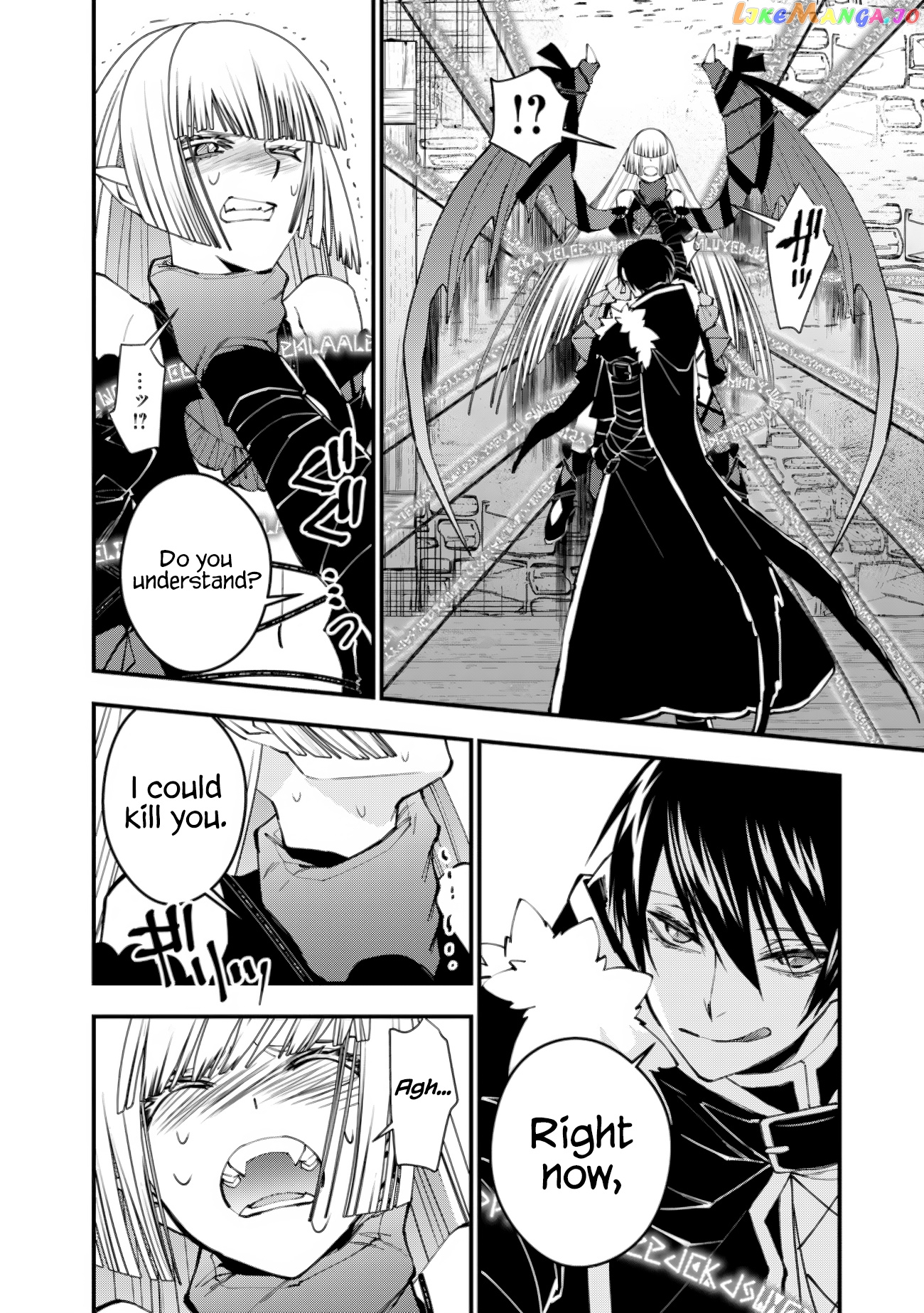 Fukushuu o Koinegau Saikyou Yuusha wa, Yami no Chikara de Senmetsu Musou Suru chapter 52 - page 12