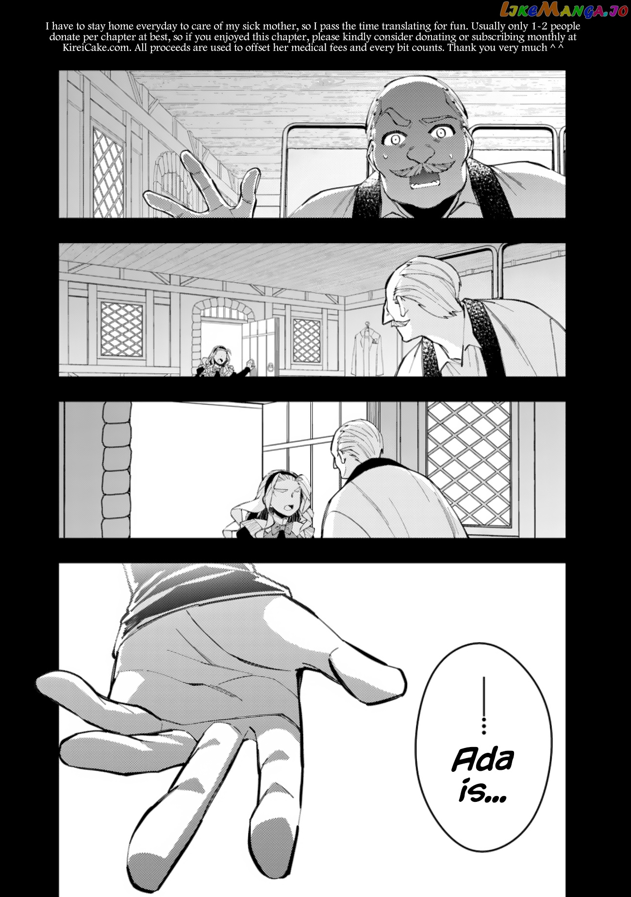Fukushuu o Koinegau Saikyou Yuusha wa, Yami no Chikara de Senmetsu Musou Suru chapter 52 - page 17