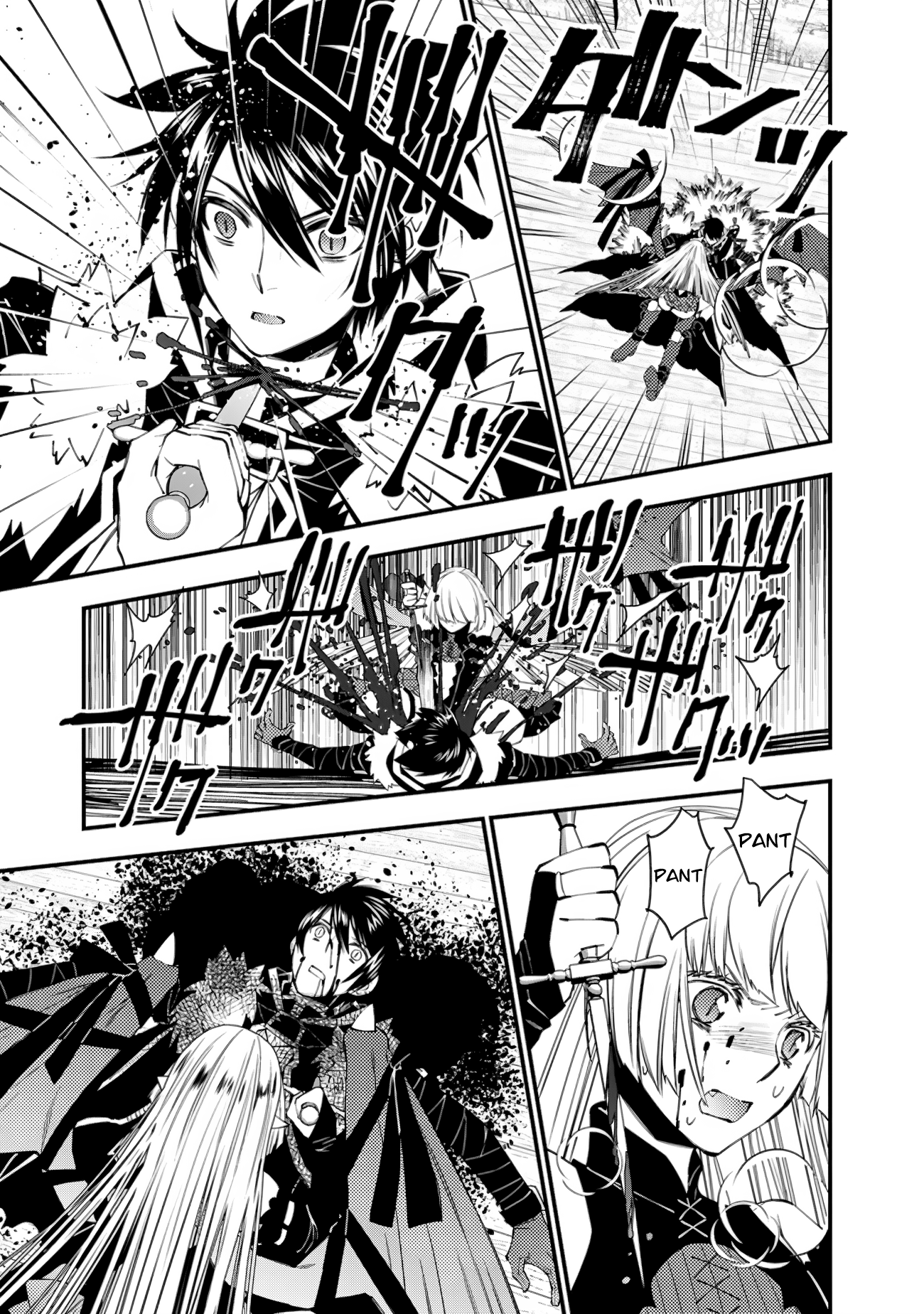 Fukushuu o Koinegau Saikyou Yuusha wa, Yami no Chikara de Senmetsu Musou Suru chapter 52 - page 5