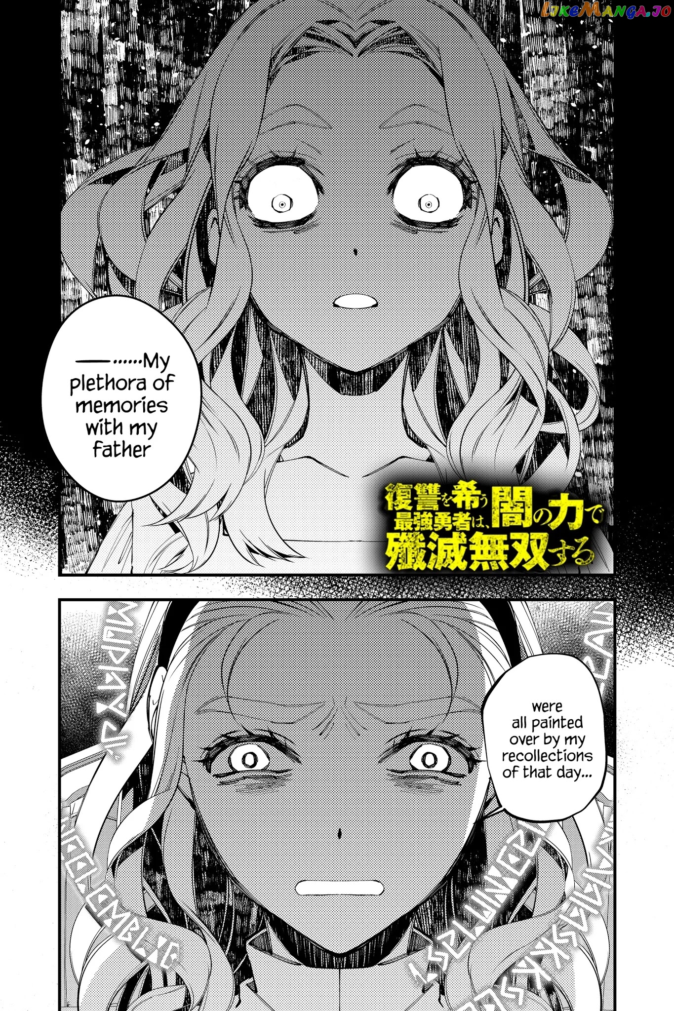 Fukushuu o Koinegau Saikyou Yuusha wa, Yami no Chikara de Senmetsu Musou Suru chapter 38 - page 1