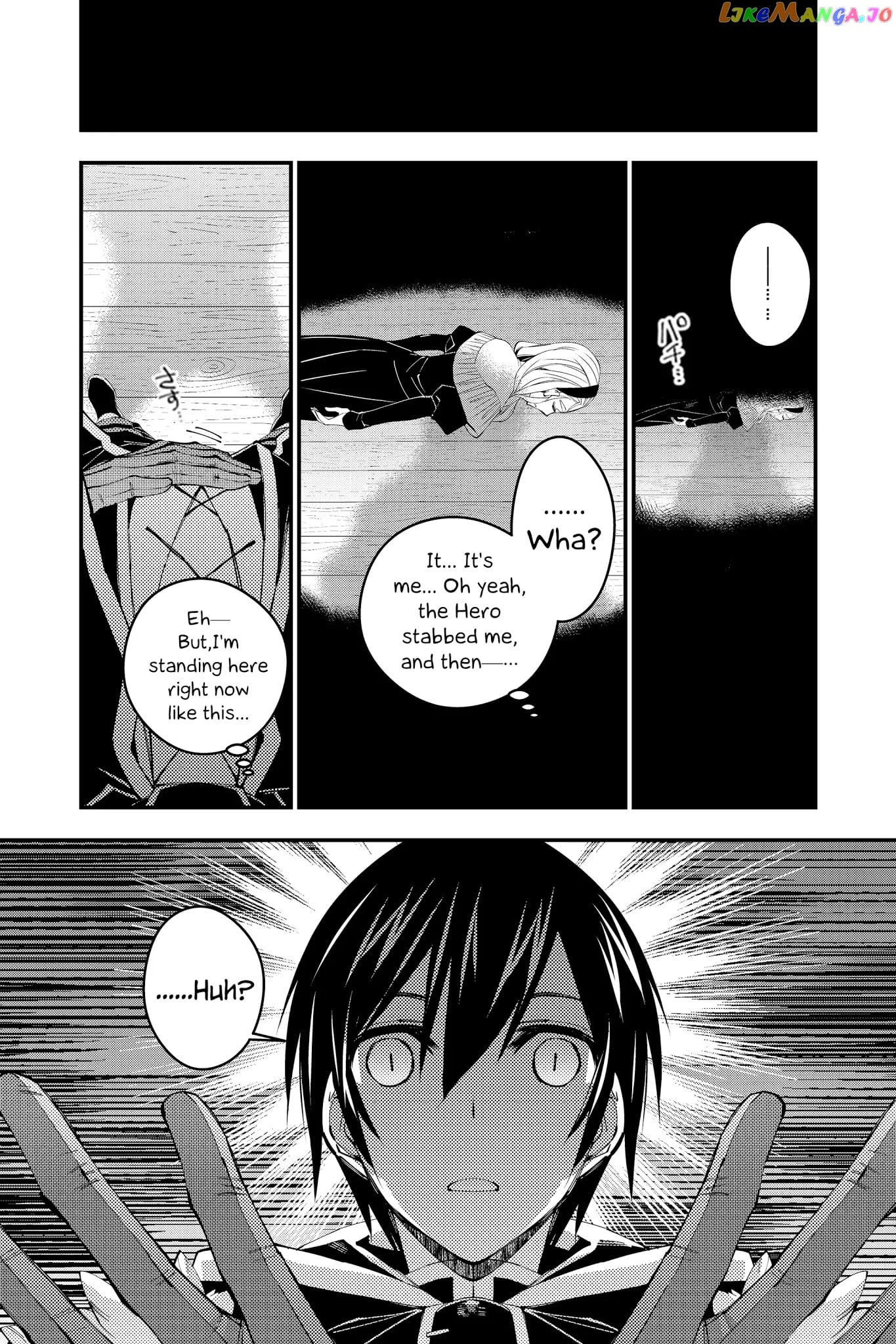 Fukushuu o Koinegau Saikyou Yuusha wa, Yami no Chikara de Senmetsu Musou Suru chapter 38 - page 13
