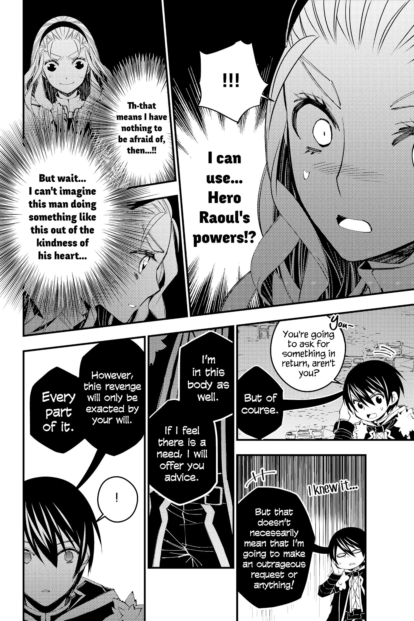 Fukushuu o Koinegau Saikyou Yuusha wa, Yami no Chikara de Senmetsu Musou Suru chapter 38 - page 17