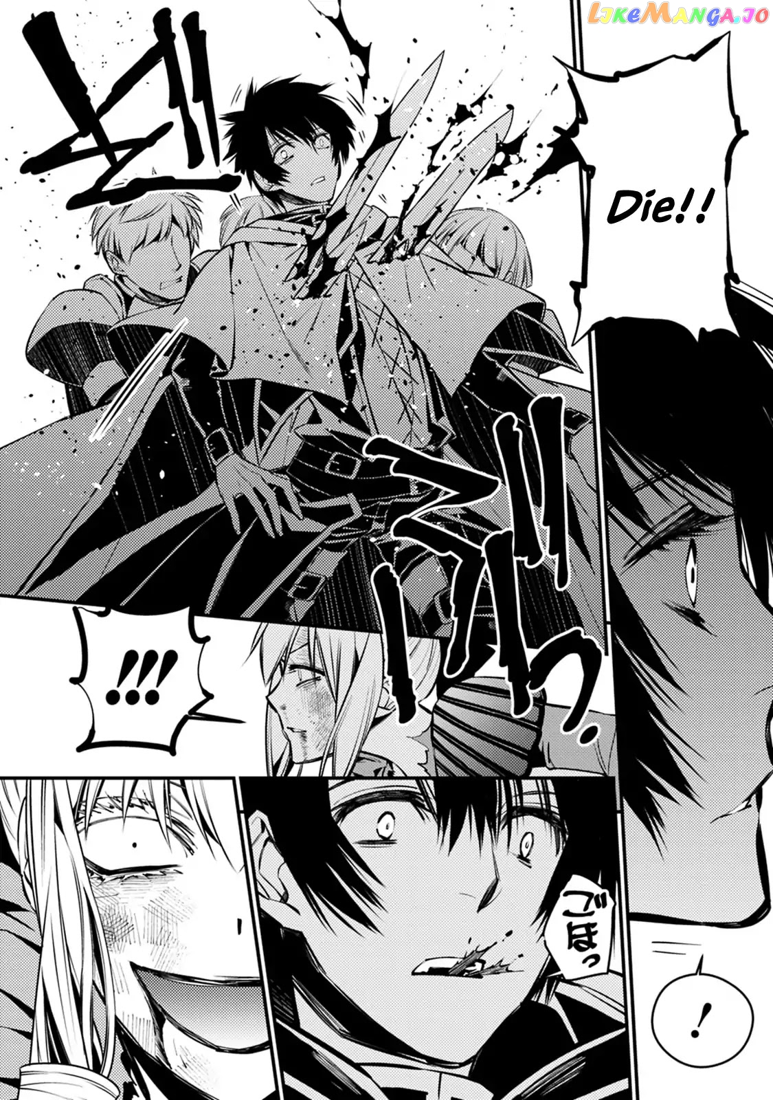 Fukushuu o Koinegau Saikyou Yuusha wa, Yami no Chikara de Senmetsu Musou Suru chapter 4.1 - page 10