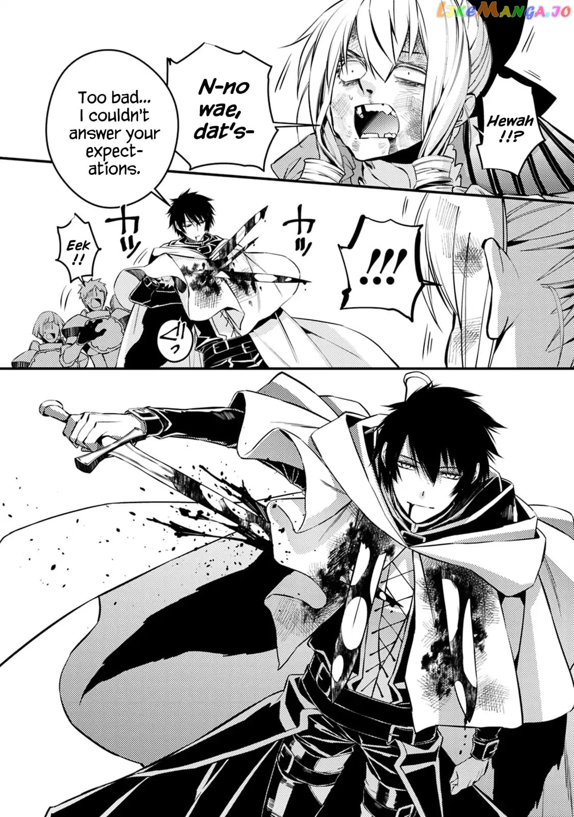 Fukushuu o Koinegau Saikyou Yuusha wa, Yami no Chikara de Senmetsu Musou Suru chapter 4.1 - page 13