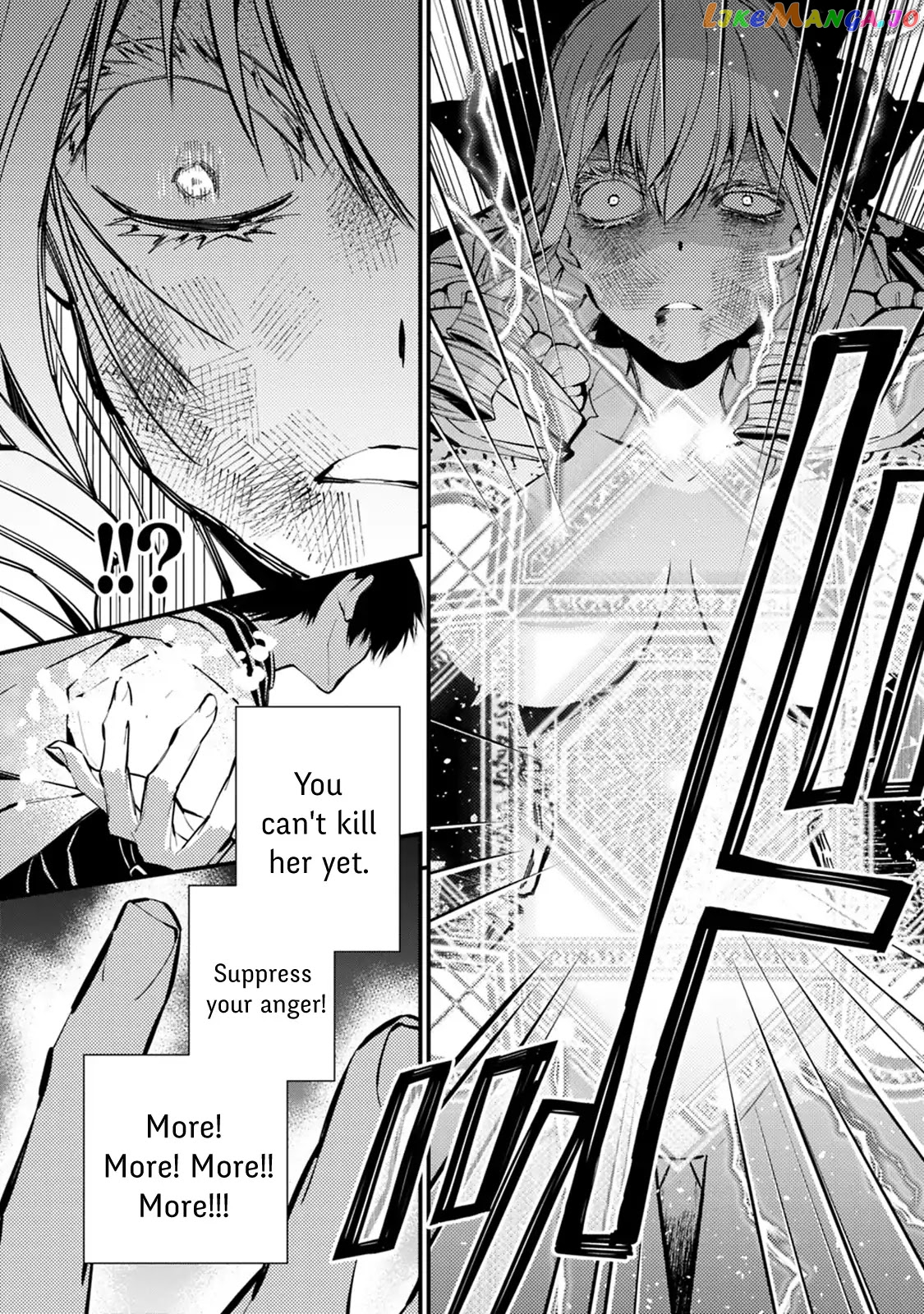 Fukushuu o Koinegau Saikyou Yuusha wa, Yami no Chikara de Senmetsu Musou Suru chapter 4.1 - page 2