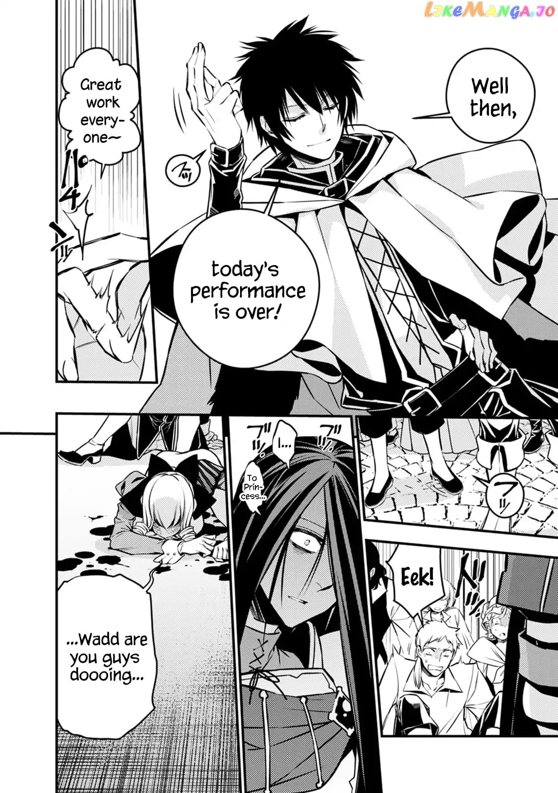 Fukushuu o Koinegau Saikyou Yuusha wa, Yami no Chikara de Senmetsu Musou Suru chapter 4.1 - page 8