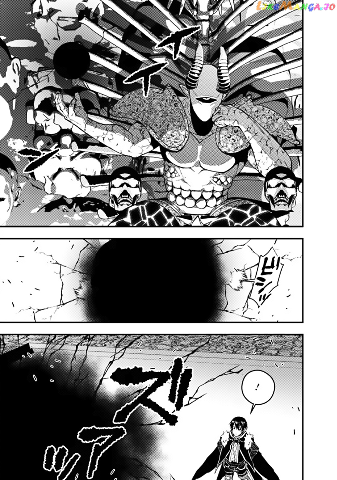 Fukushuu o Koinegau Saikyou Yuusha wa, Yami no Chikara de Senmetsu Musou Suru chapter 70 - page 18