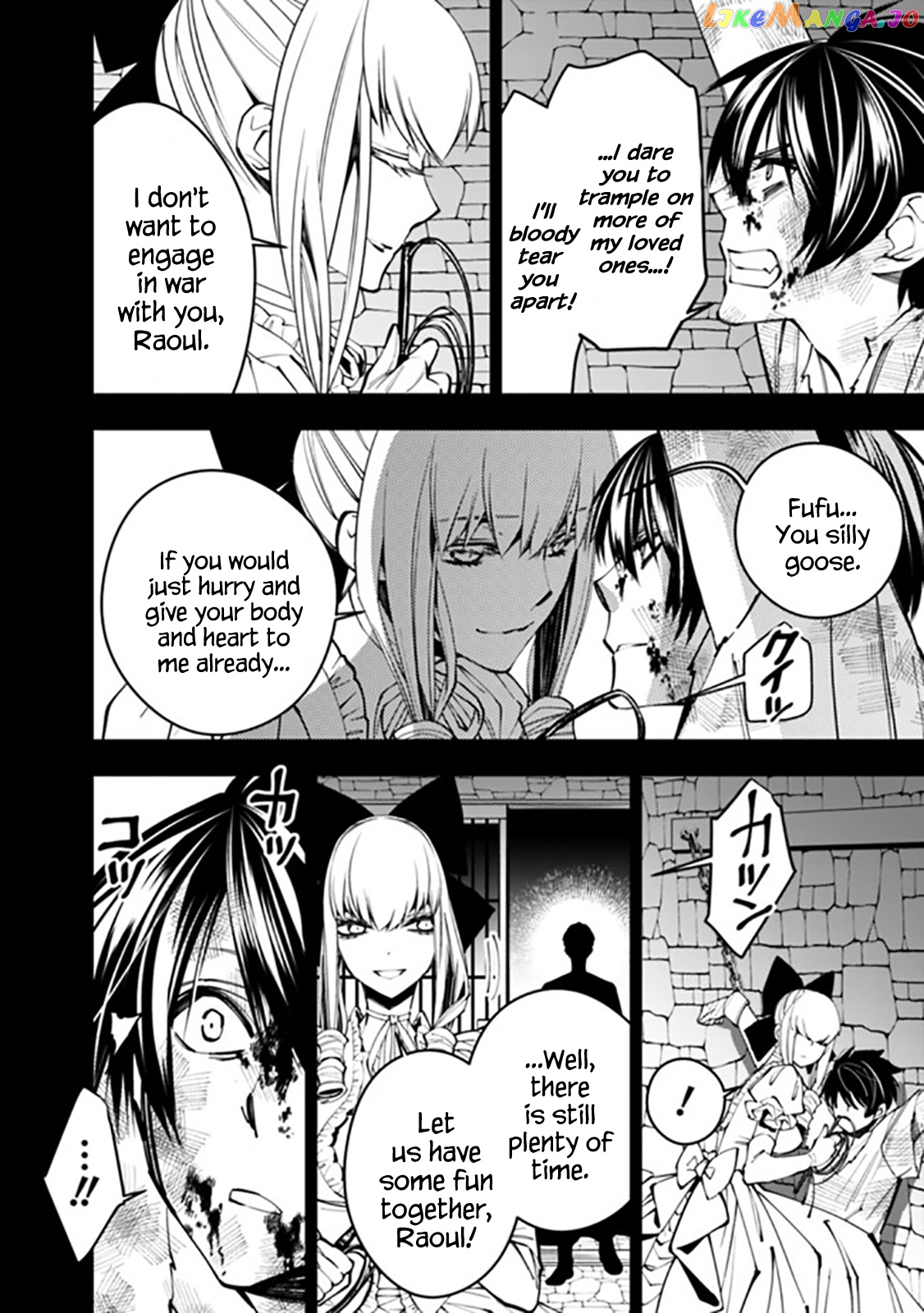 Fukushuu o Koinegau Saikyou Yuusha wa, Yami no Chikara de Senmetsu Musou Suru chapter 29 - page 10