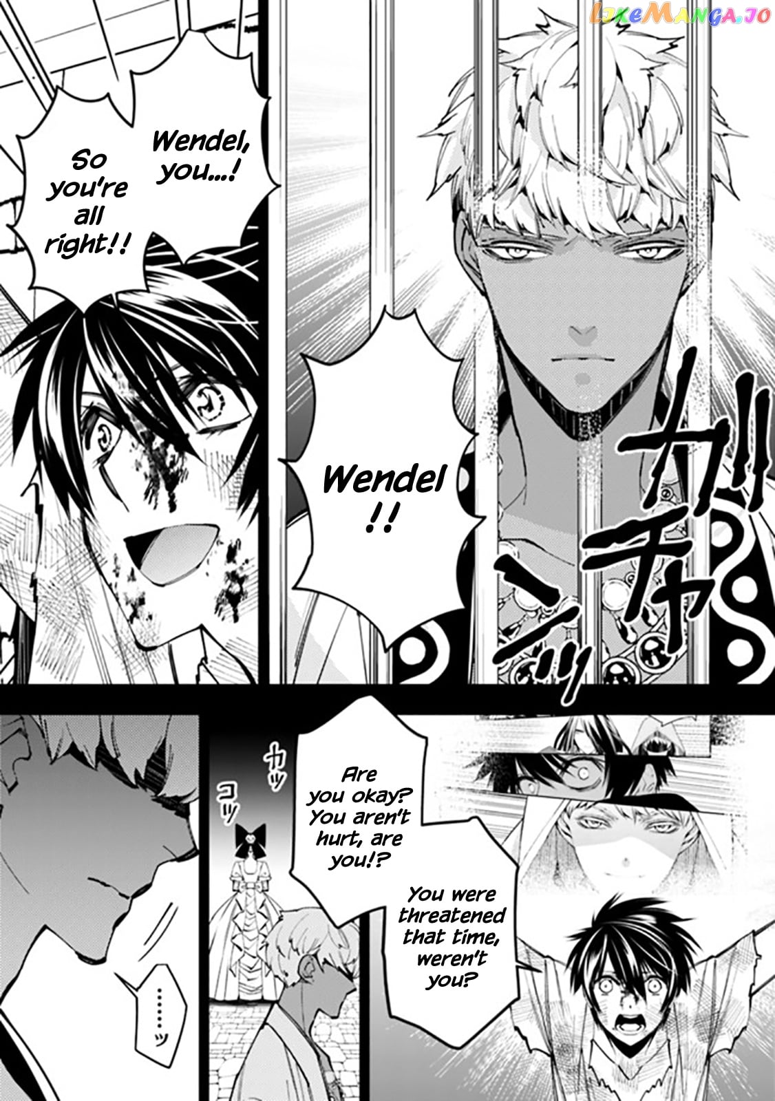 Fukushuu o Koinegau Saikyou Yuusha wa, Yami no Chikara de Senmetsu Musou Suru chapter 29 - page 11
