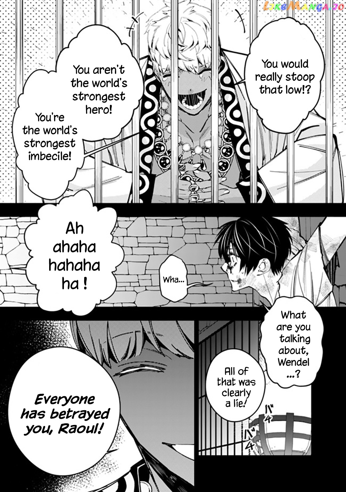 Fukushuu o Koinegau Saikyou Yuusha wa, Yami no Chikara de Senmetsu Musou Suru chapter 29 - page 15