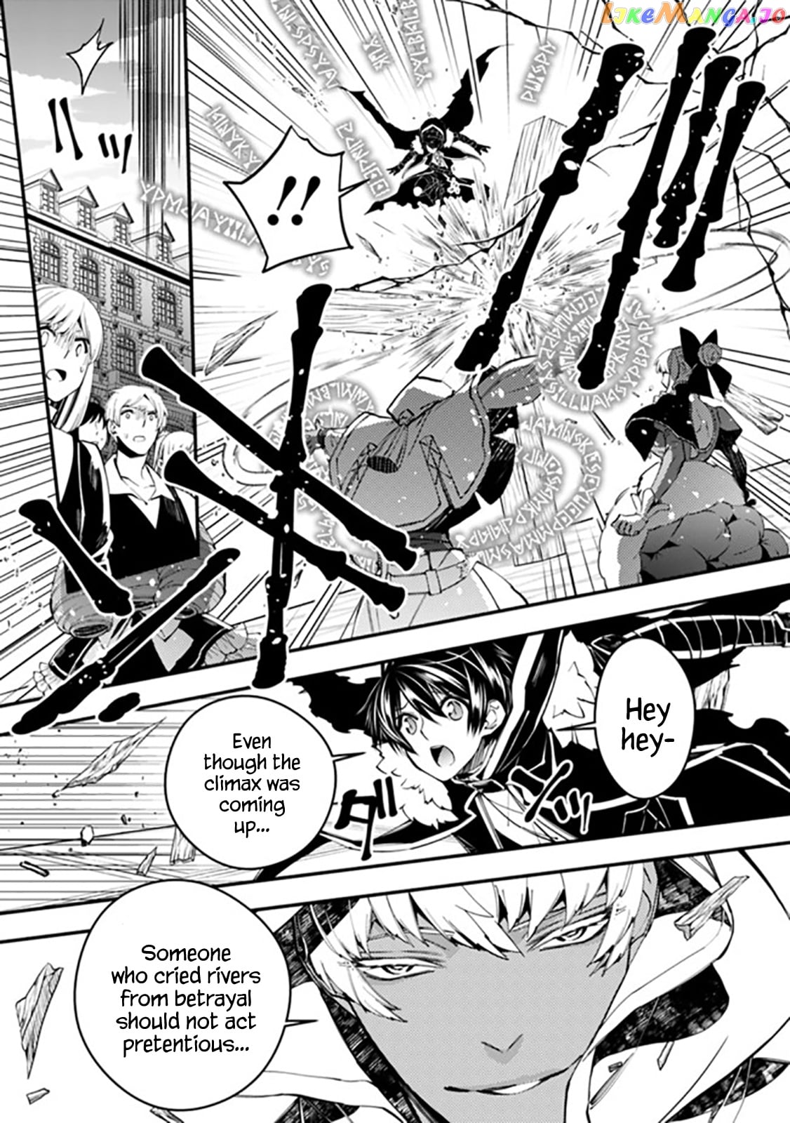 Fukushuu o Koinegau Saikyou Yuusha wa, Yami no Chikara de Senmetsu Musou Suru chapter 29 - page 18