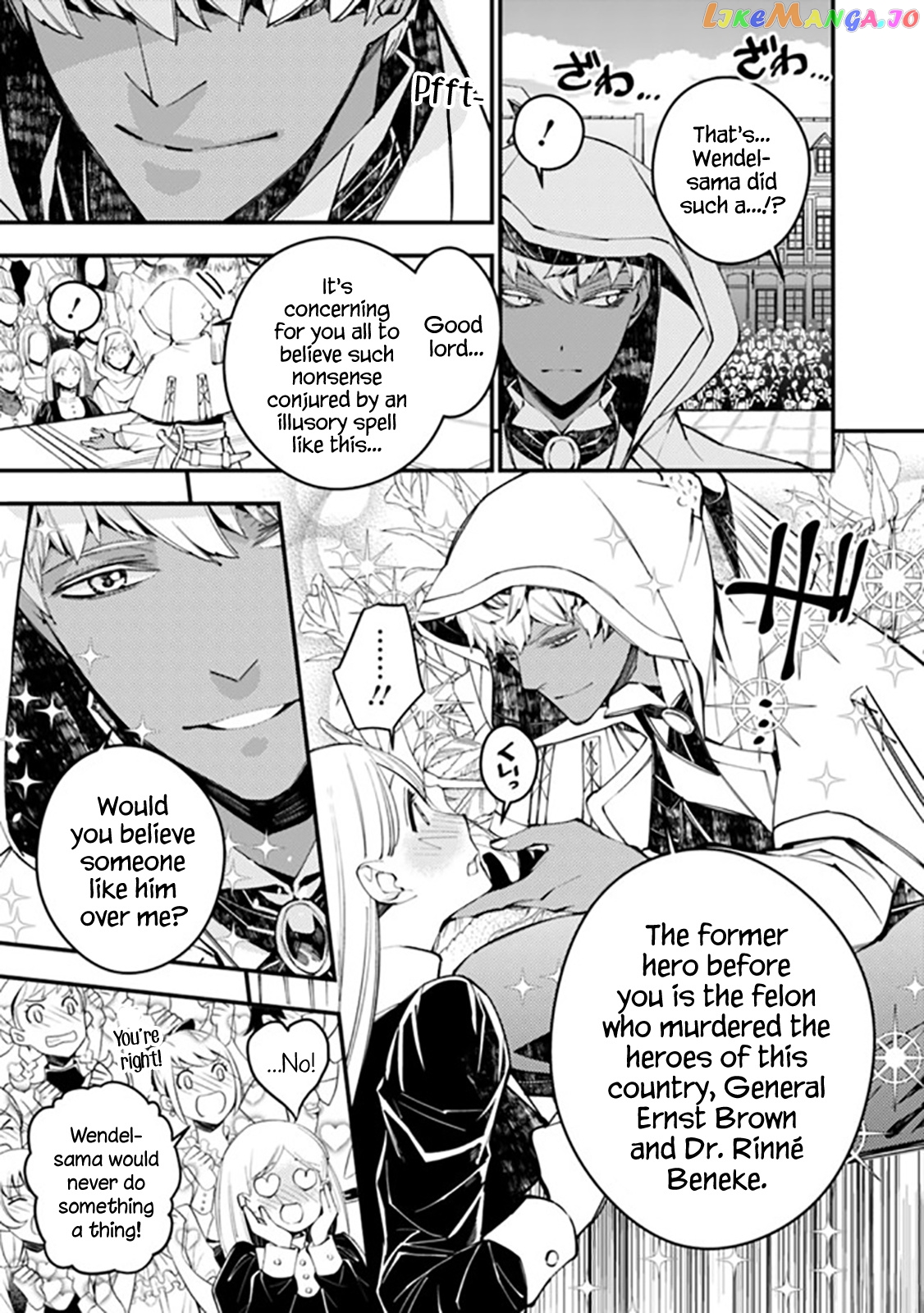 Fukushuu o Koinegau Saikyou Yuusha wa, Yami no Chikara de Senmetsu Musou Suru chapter 29 - page 19