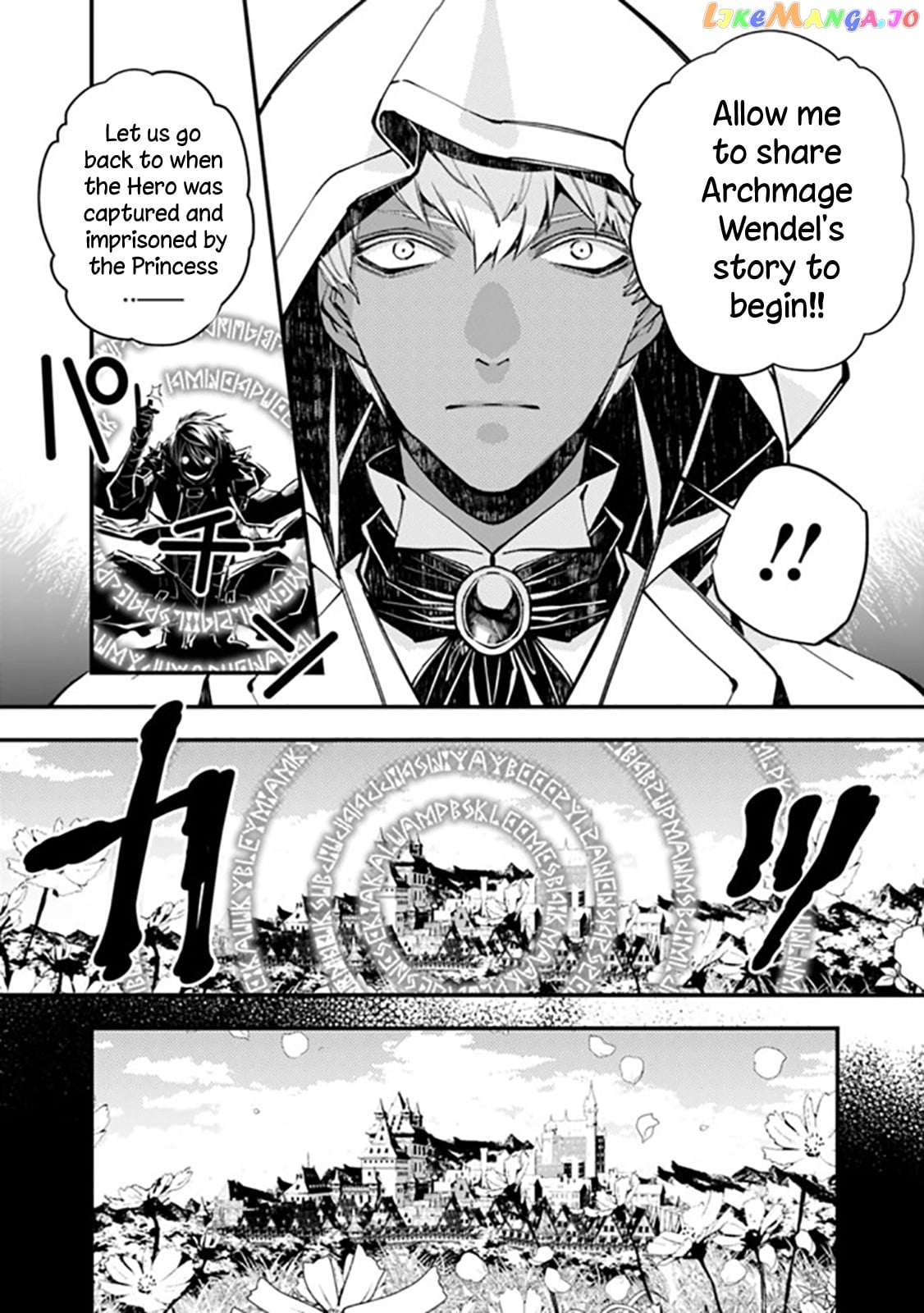 Fukushuu o Koinegau Saikyou Yuusha wa, Yami no Chikara de Senmetsu Musou Suru chapter 29 - page 8
