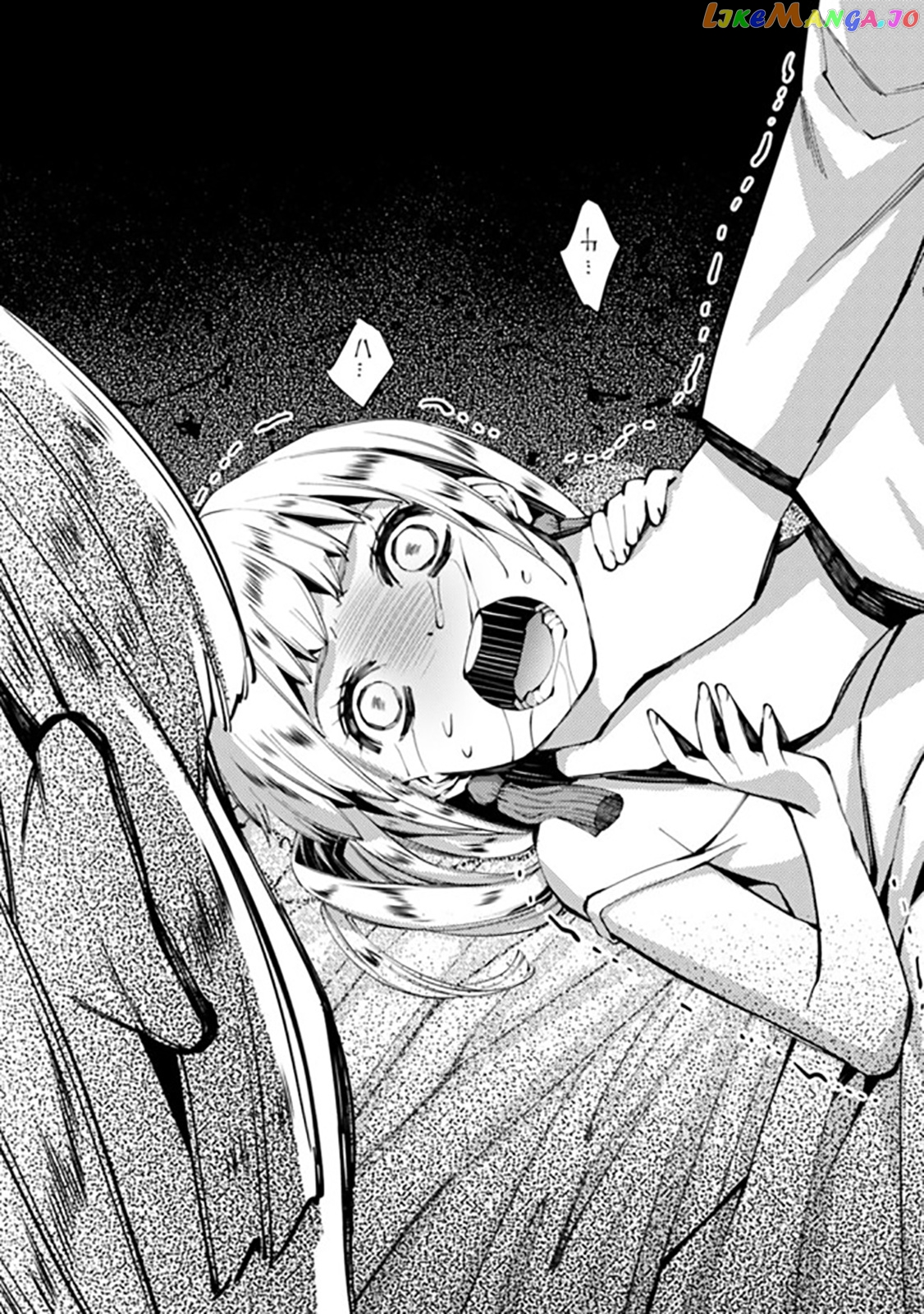 Fukushuu o Koinegau Saikyou Yuusha wa, Yami no Chikara de Senmetsu Musou Suru chapter 20 - page 12