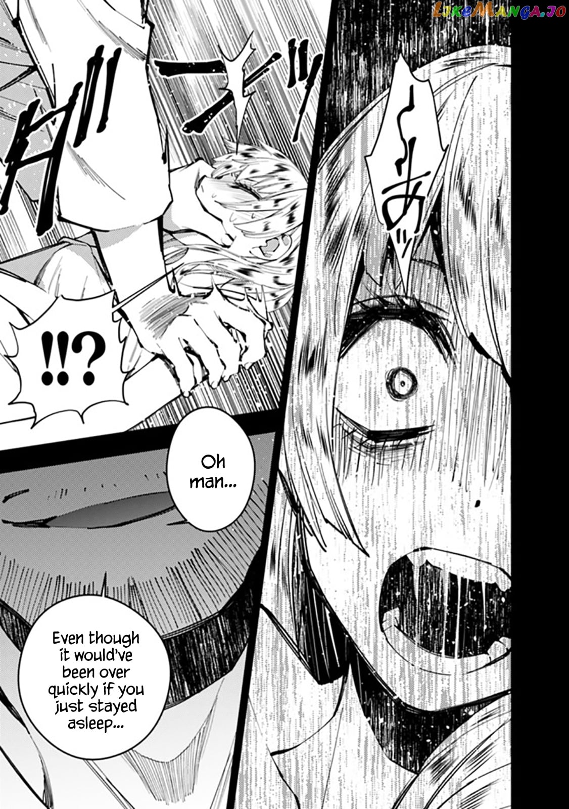 Fukushuu o Koinegau Saikyou Yuusha wa, Yami no Chikara de Senmetsu Musou Suru chapter 20 - page 13
