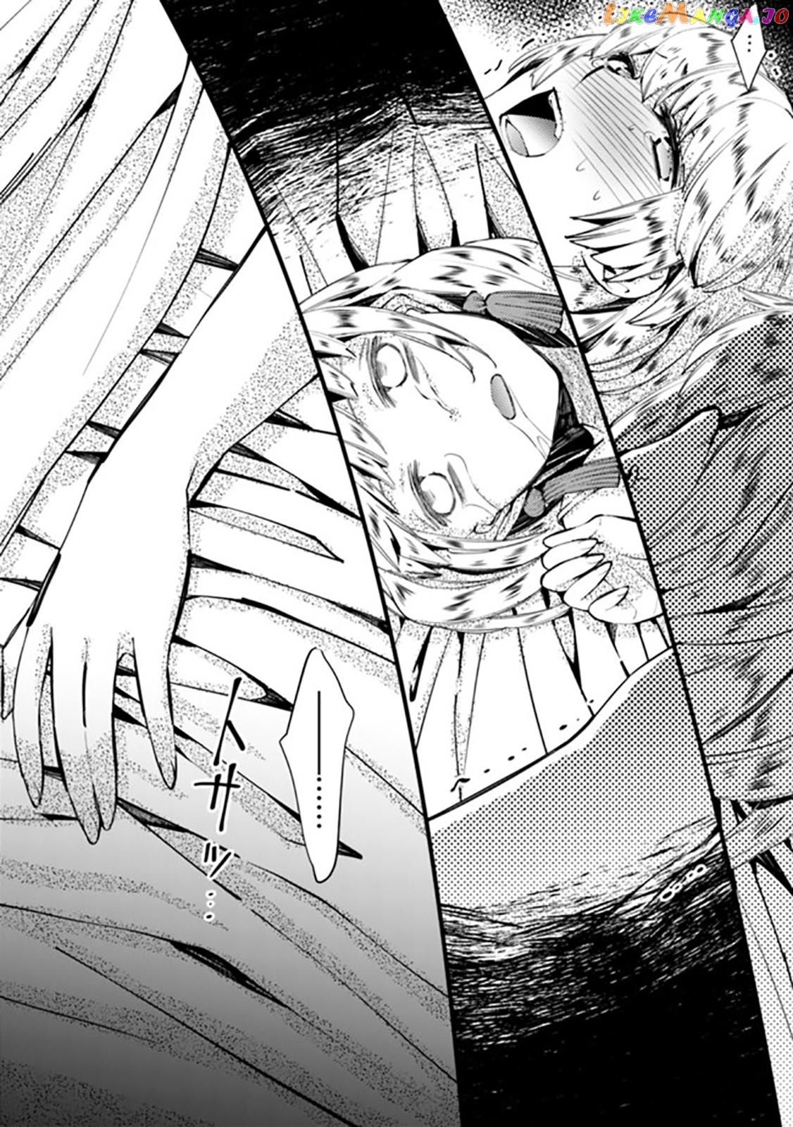 Fukushuu o Koinegau Saikyou Yuusha wa, Yami no Chikara de Senmetsu Musou Suru chapter 20 - page 15