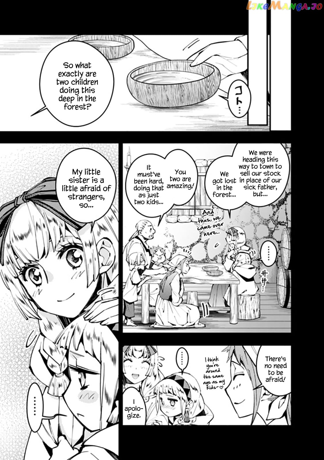 Fukushuu o Koinegau Saikyou Yuusha wa, Yami no Chikara de Senmetsu Musou Suru chapter 20 - page 5