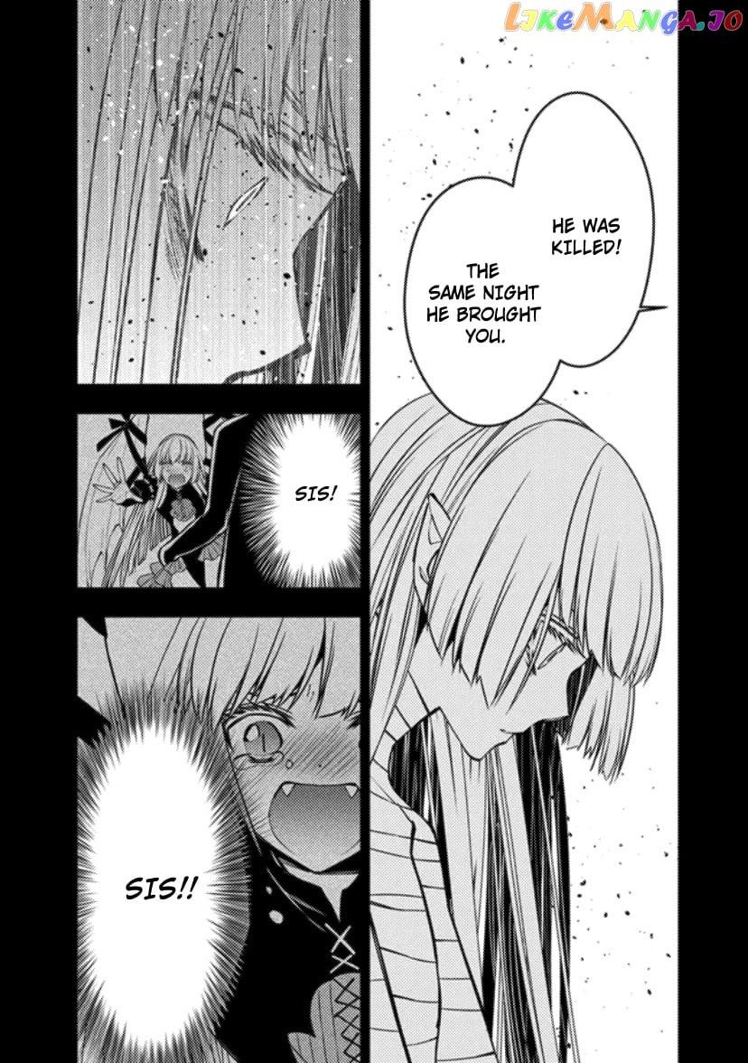 Fukushuu o Koinegau Saikyou Yuusha wa, Yami no Chikara de Senmetsu Musou Suru chapter 53 - page 12