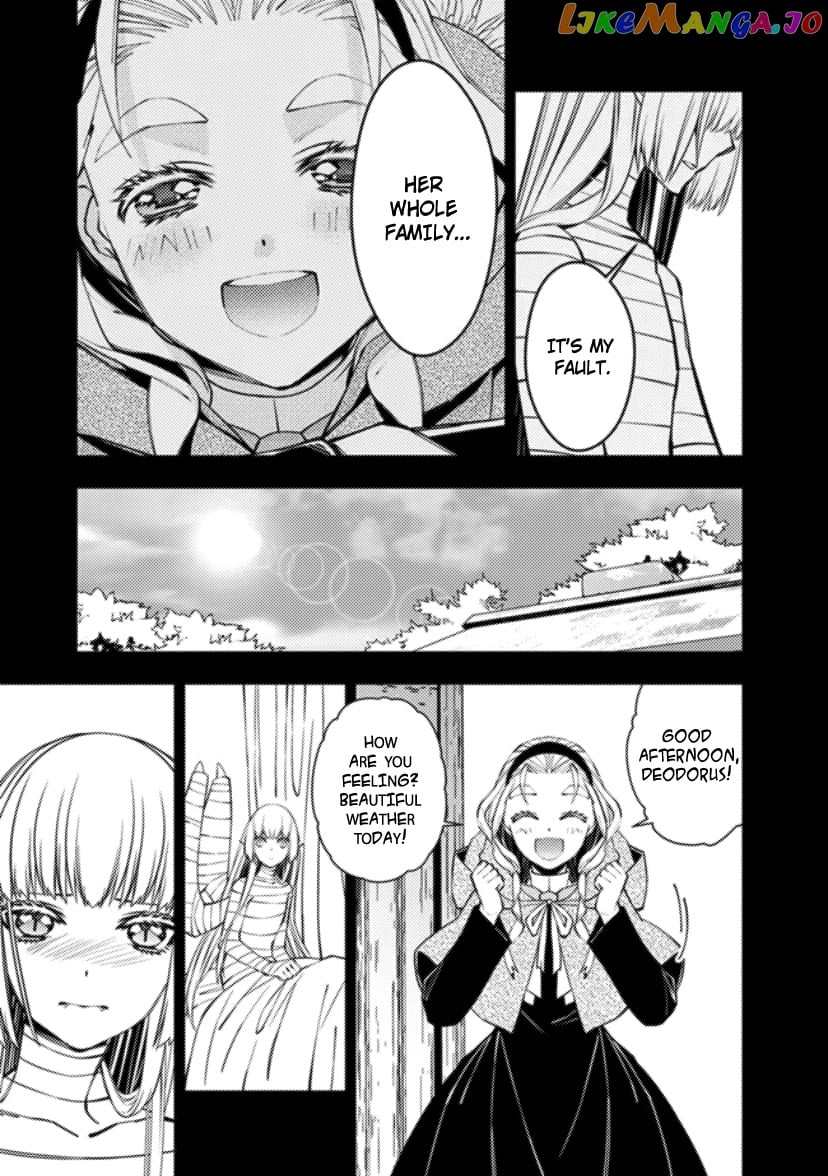 Fukushuu o Koinegau Saikyou Yuusha wa, Yami no Chikara de Senmetsu Musou Suru chapter 53 - page 13