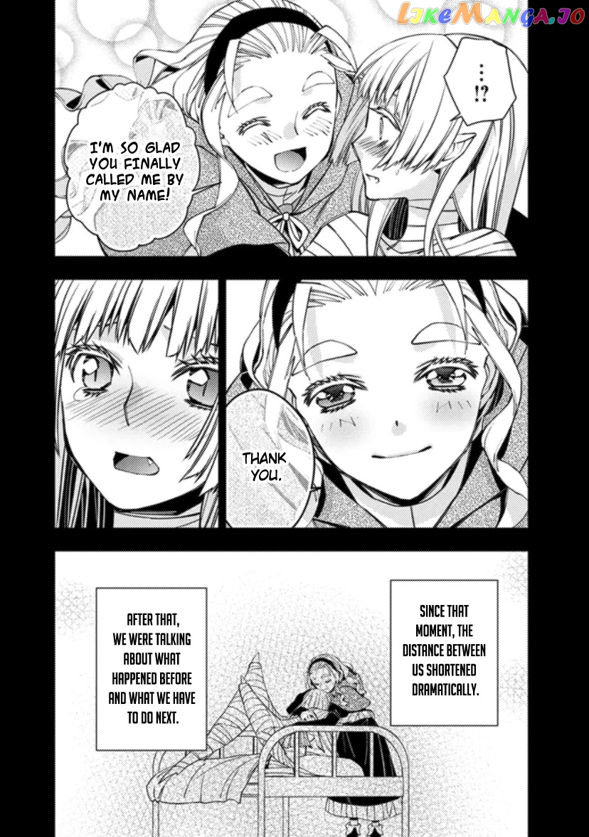 Fukushuu o Koinegau Saikyou Yuusha wa, Yami no Chikara de Senmetsu Musou Suru chapter 53 - page 15